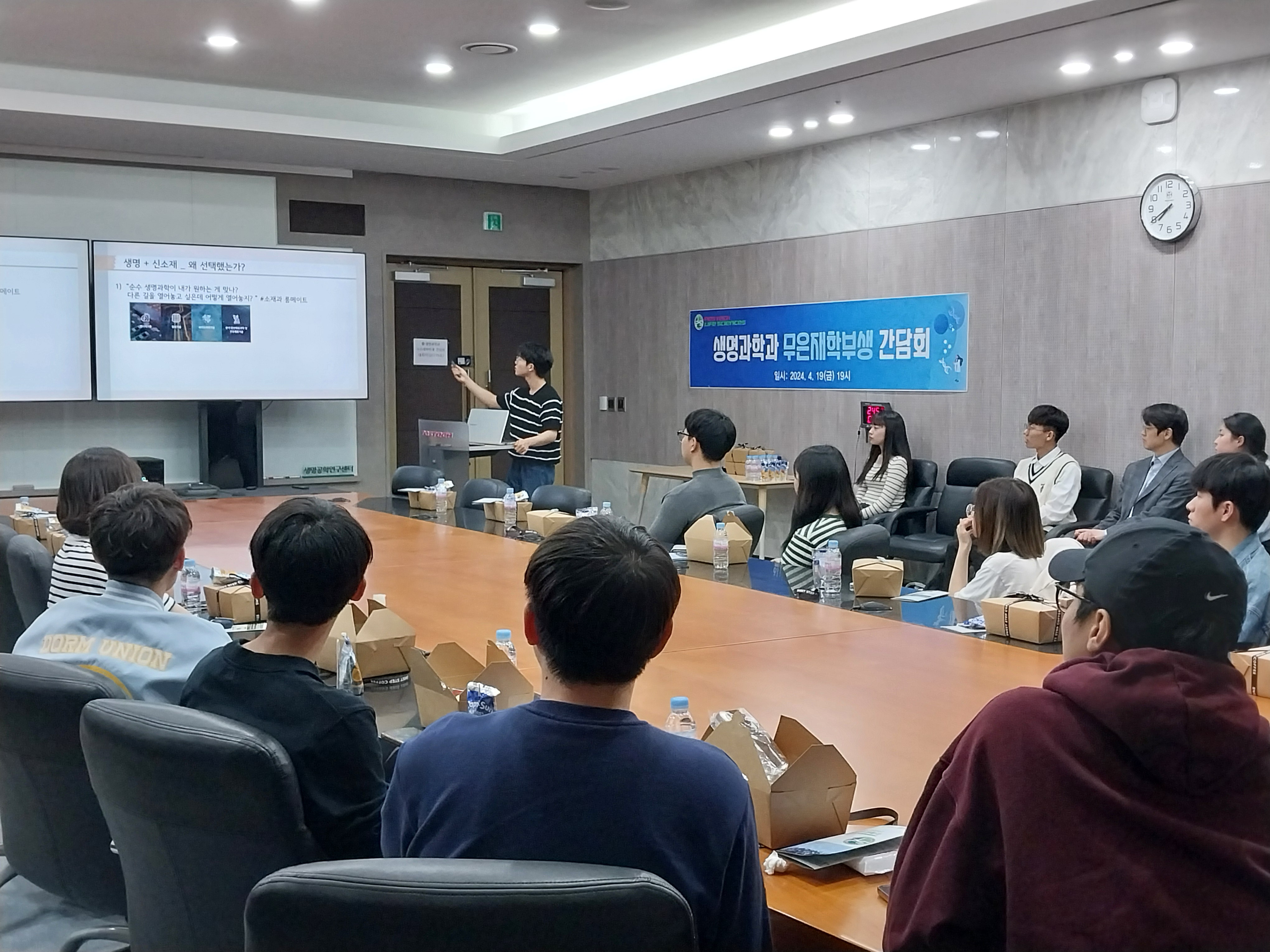 첨부파일