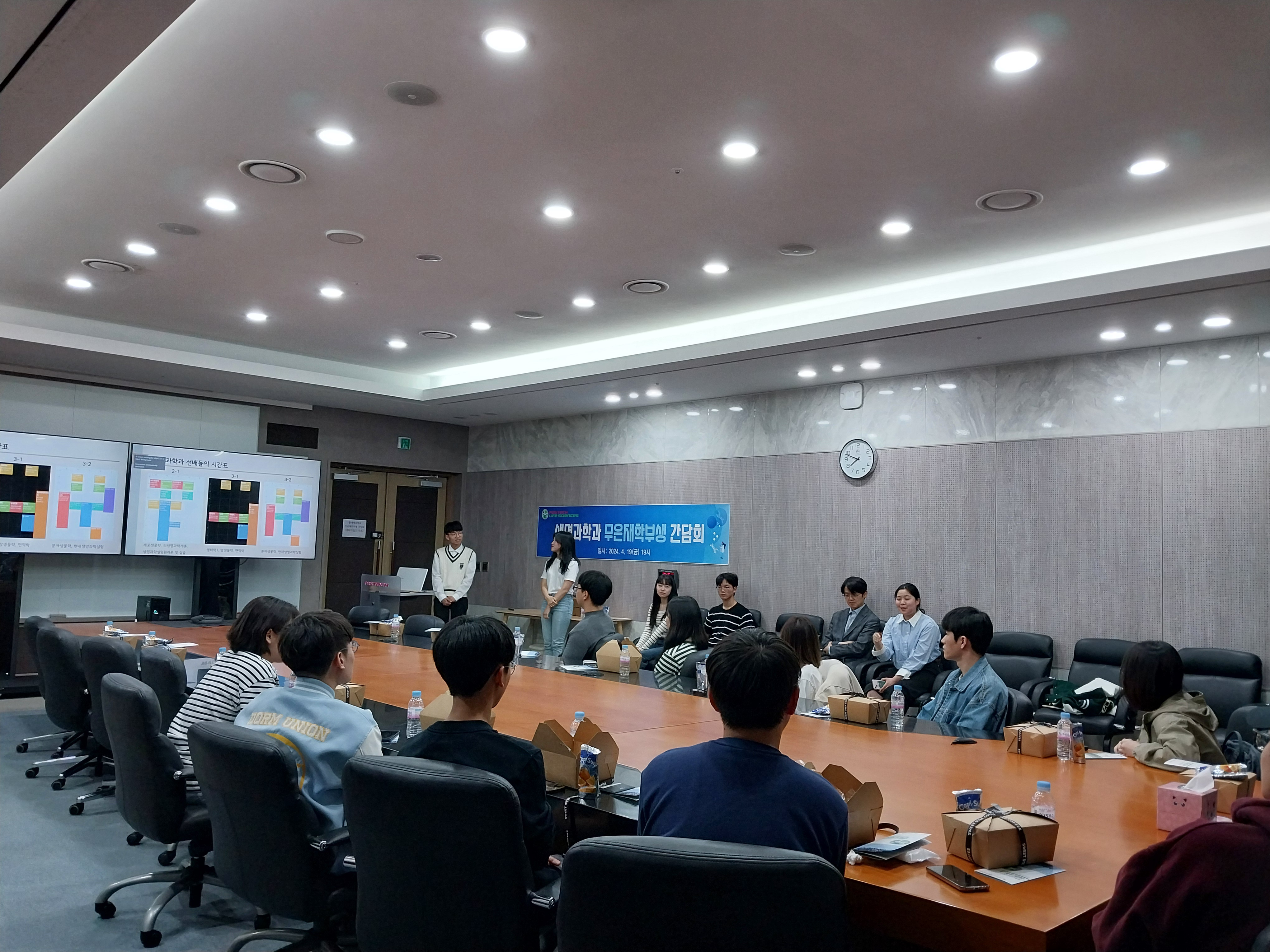 첨부파일