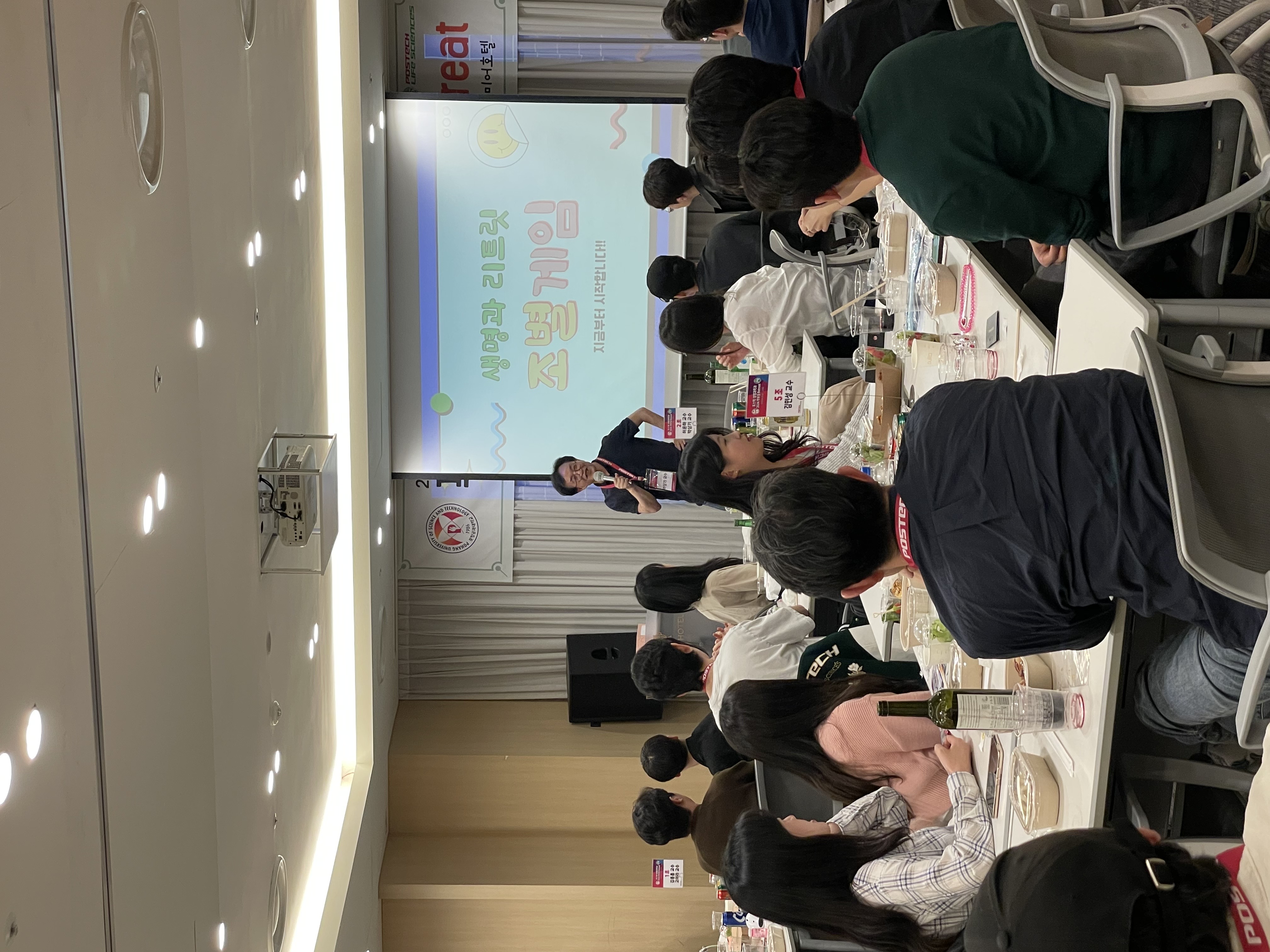첨부파일