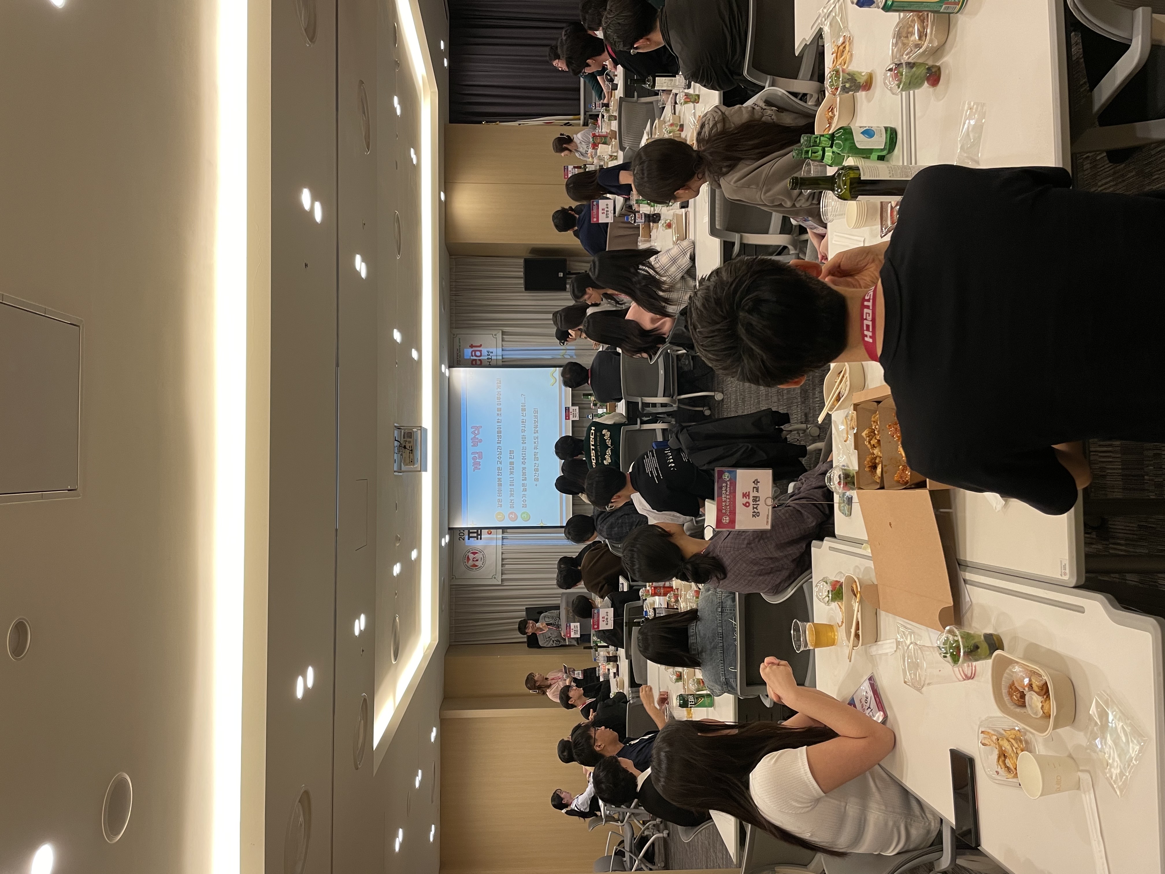 첨부파일