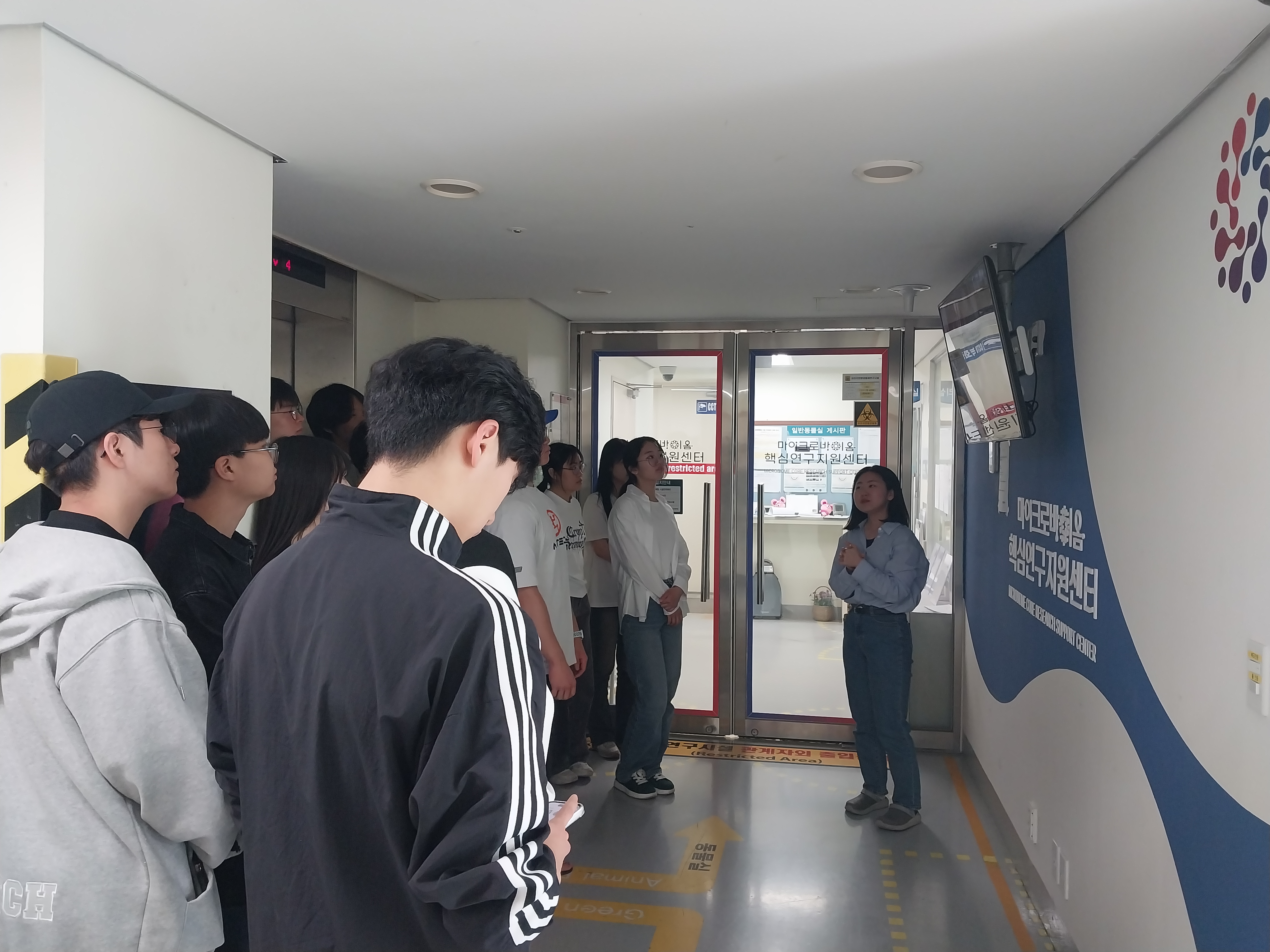 첨부파일