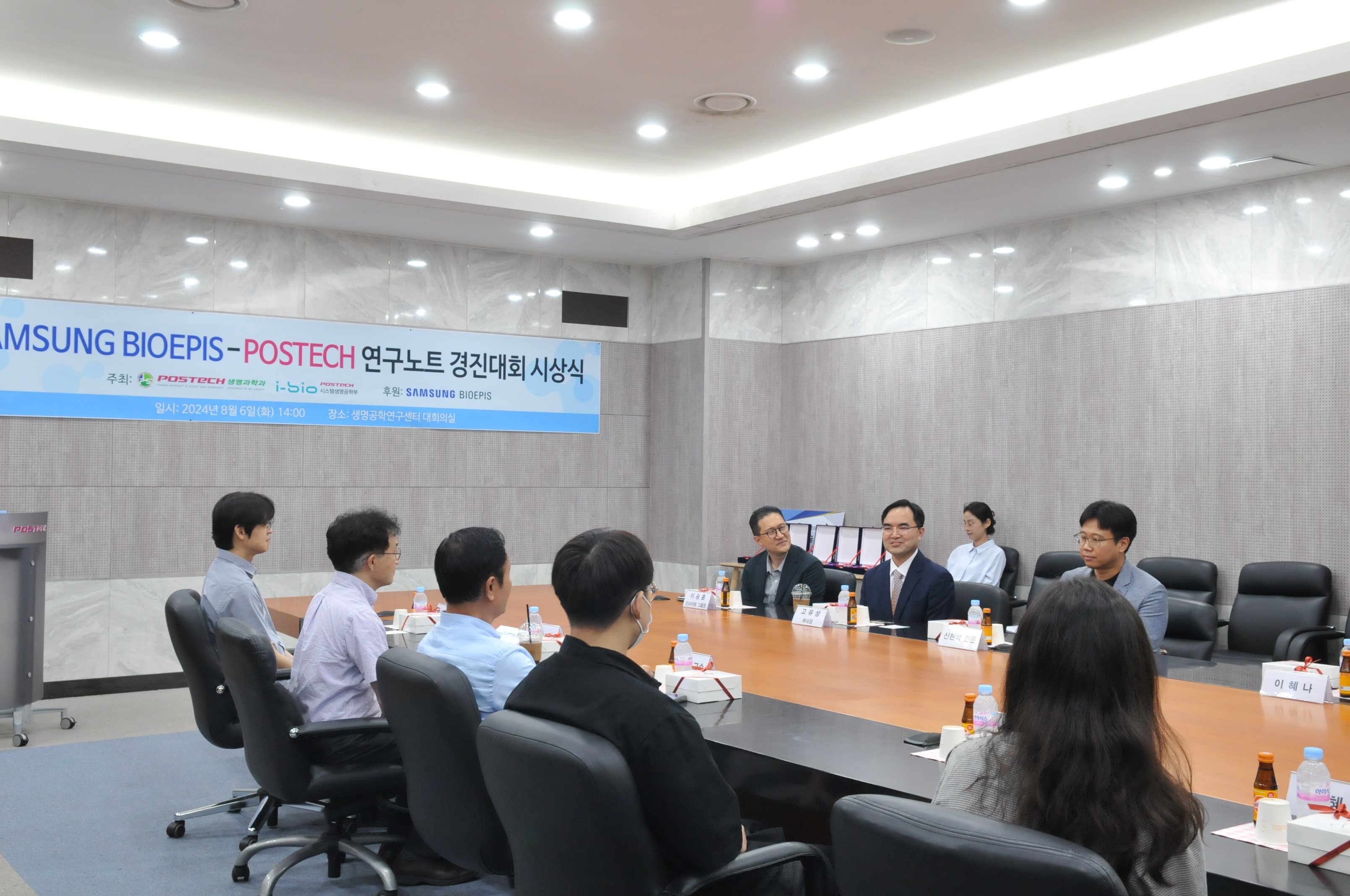 첨부파일