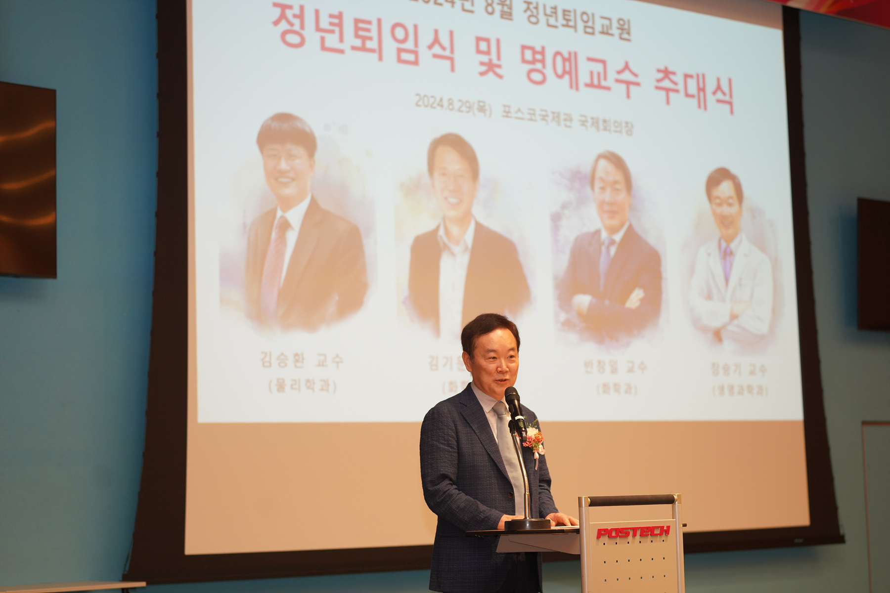 첨부파일