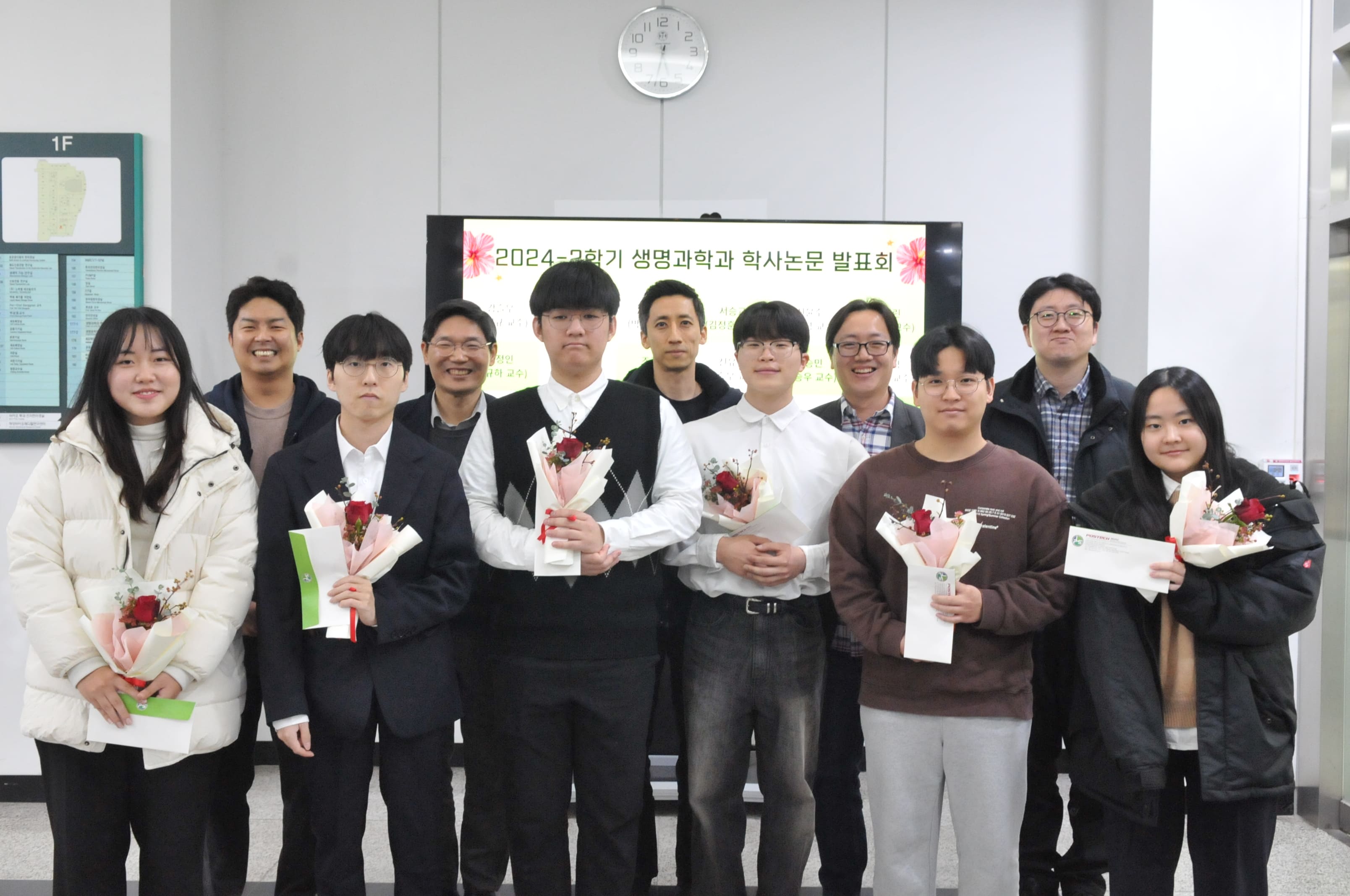 첨부파일