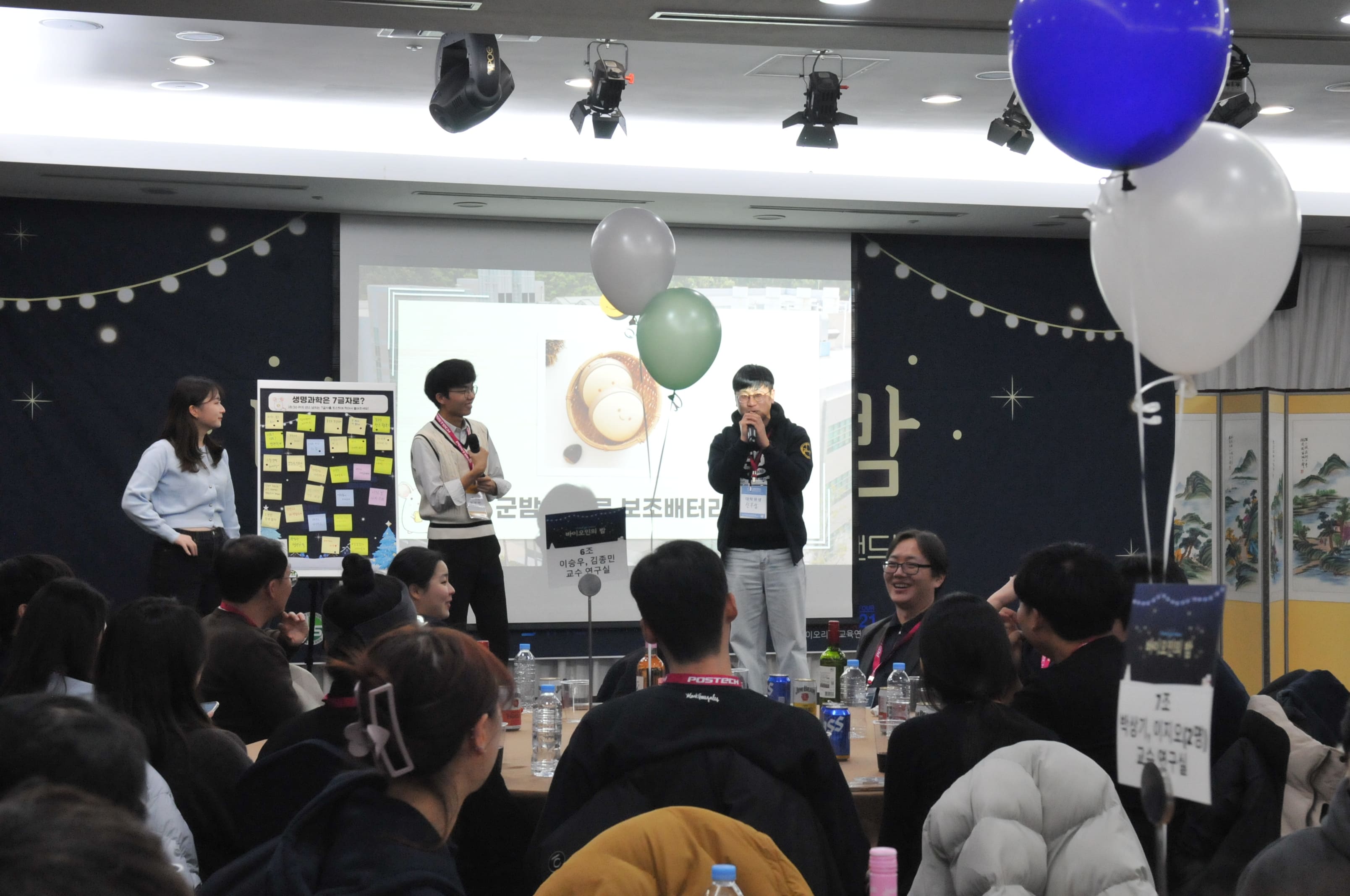 첨부파일