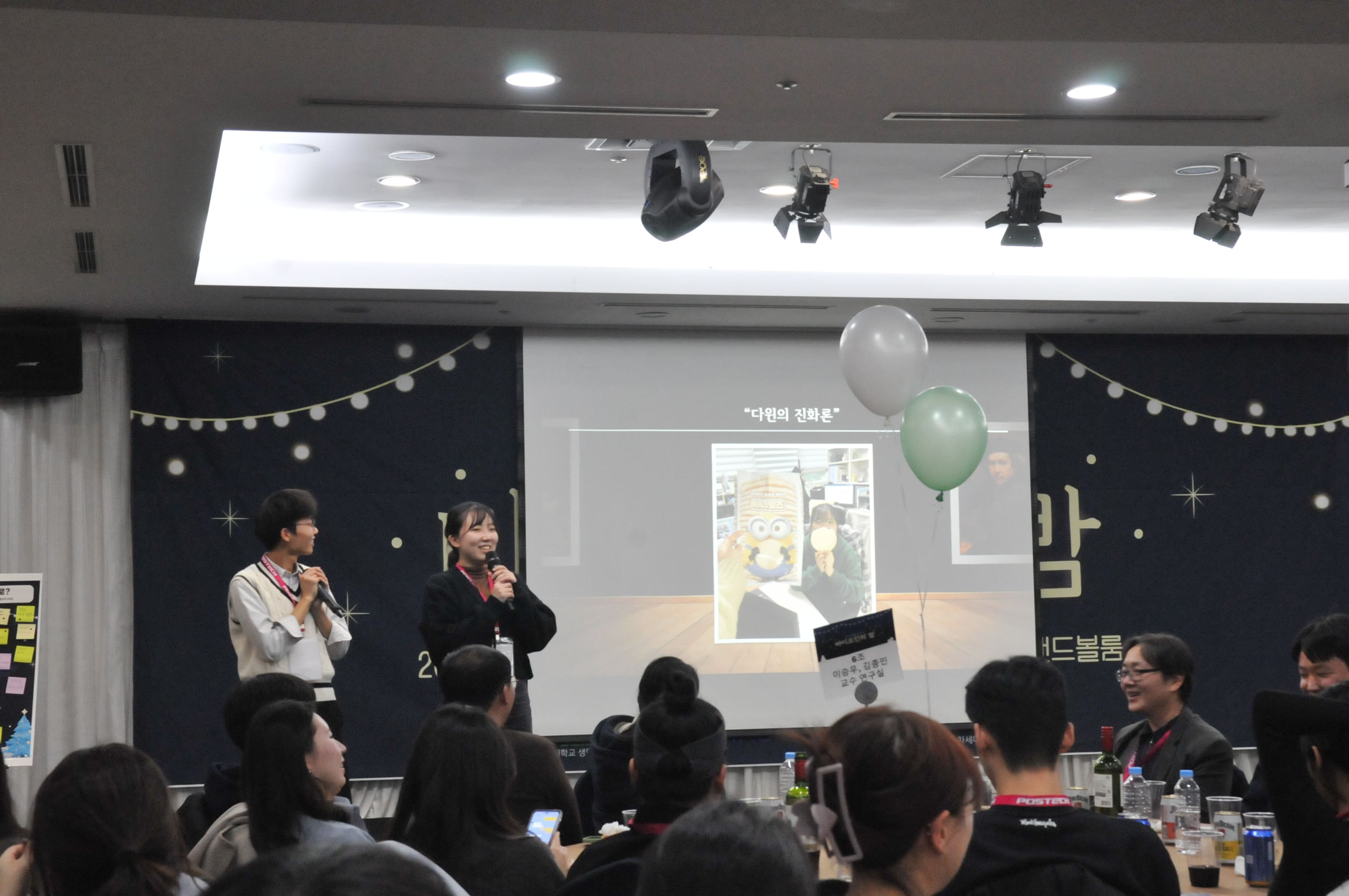 첨부파일