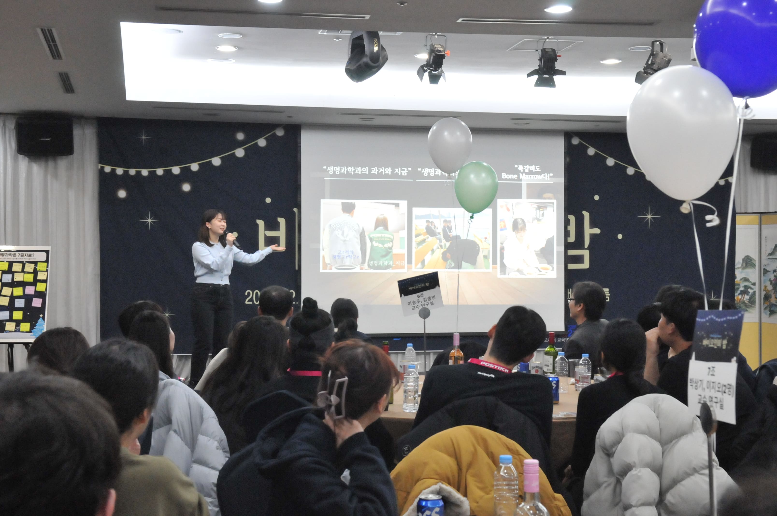 첨부파일
