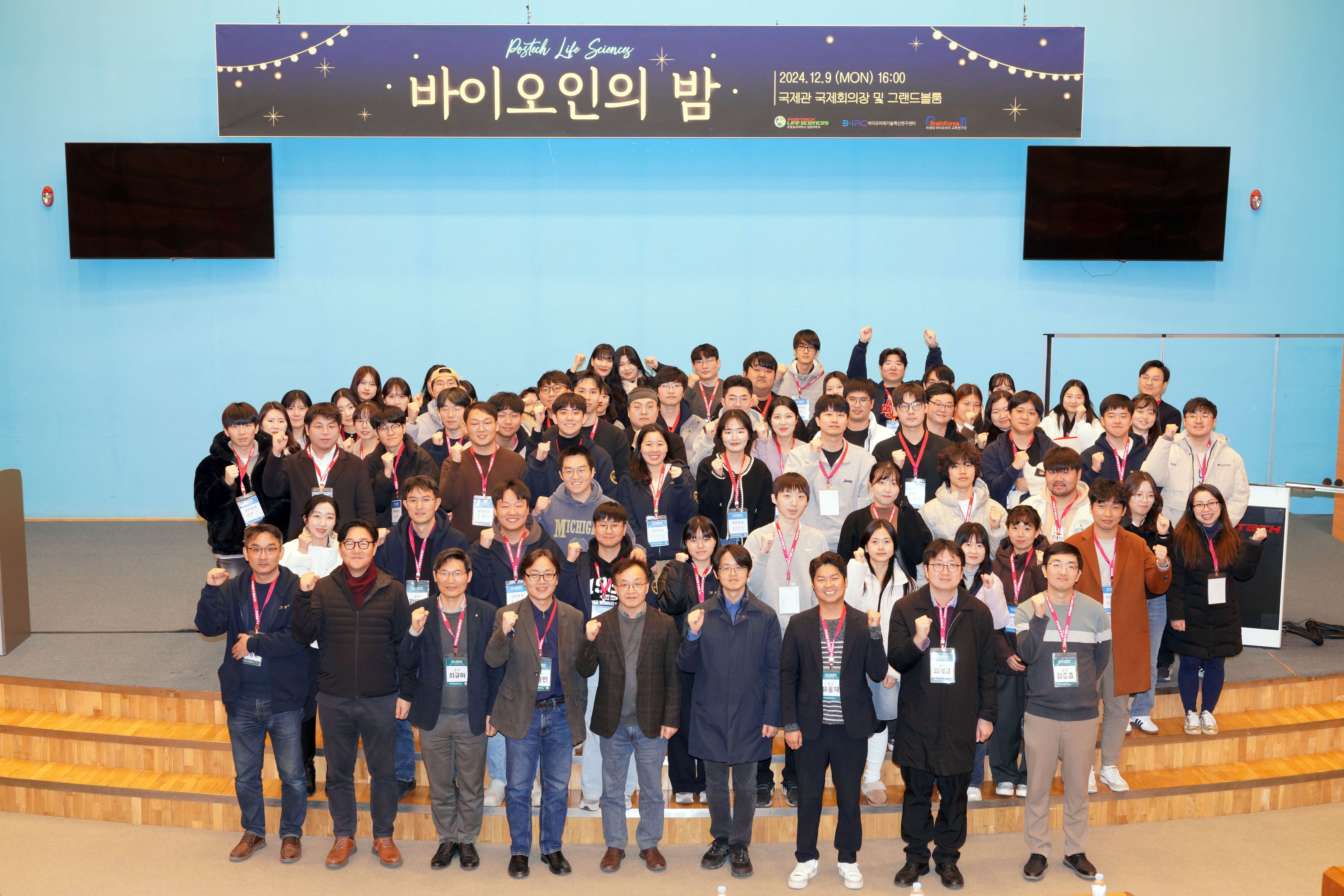 첨부파일