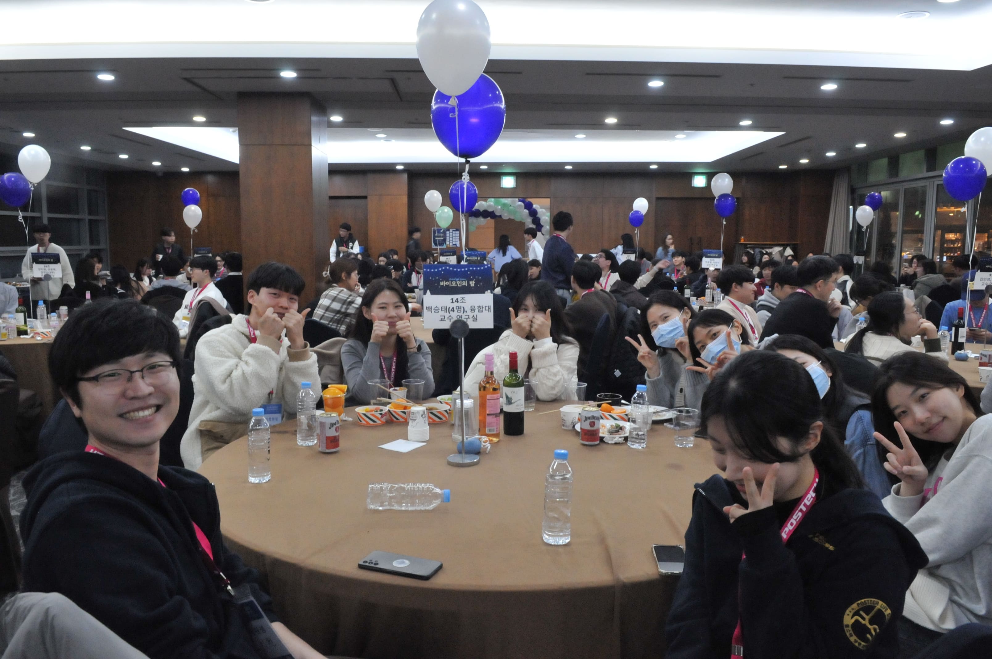 첨부파일