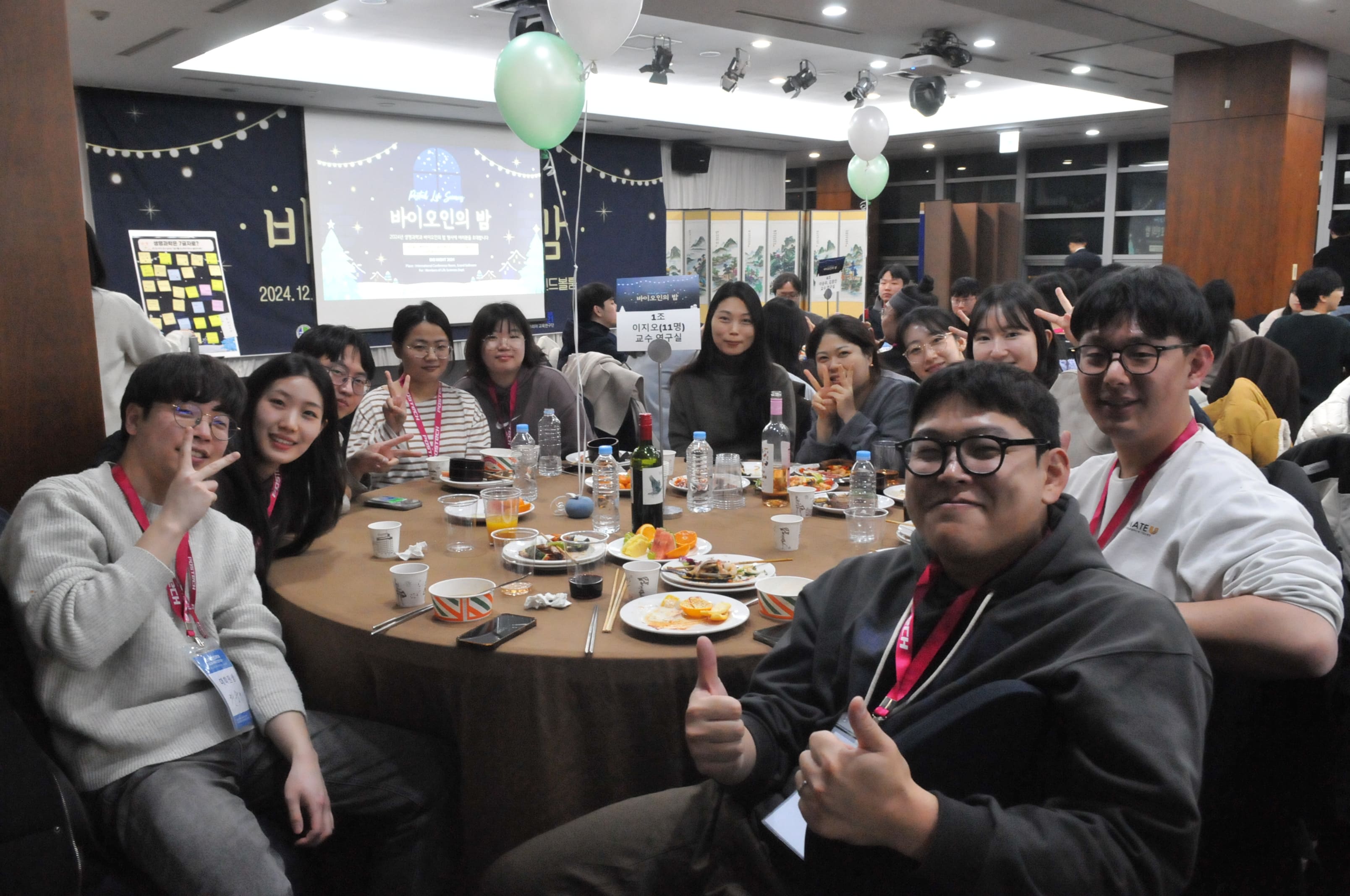 첨부파일