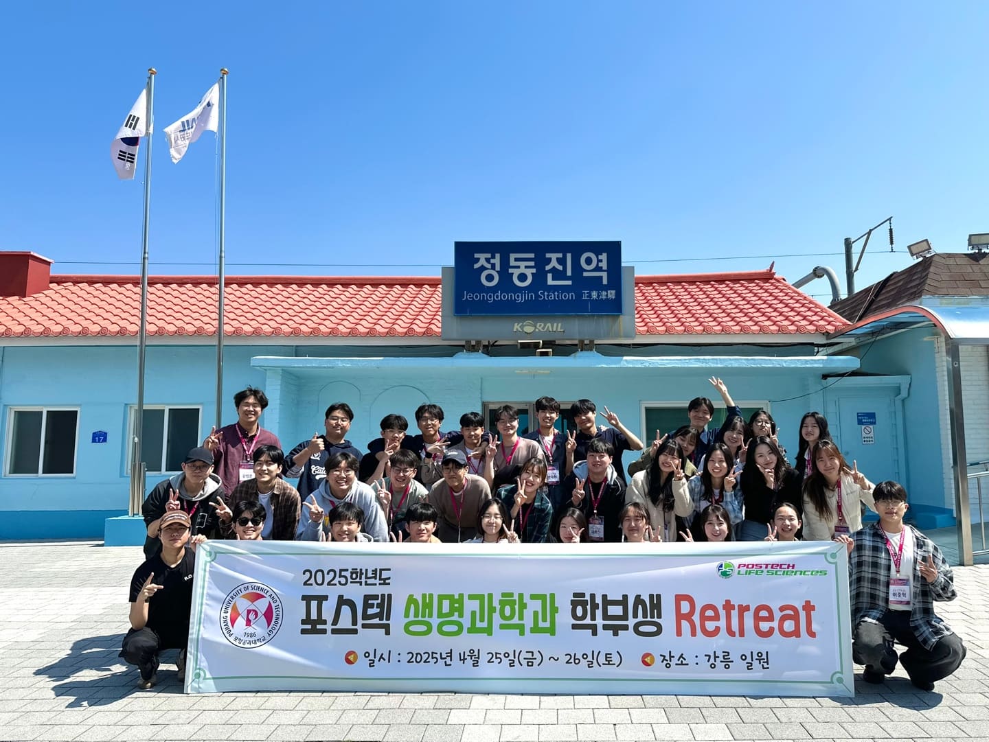 첨부파일