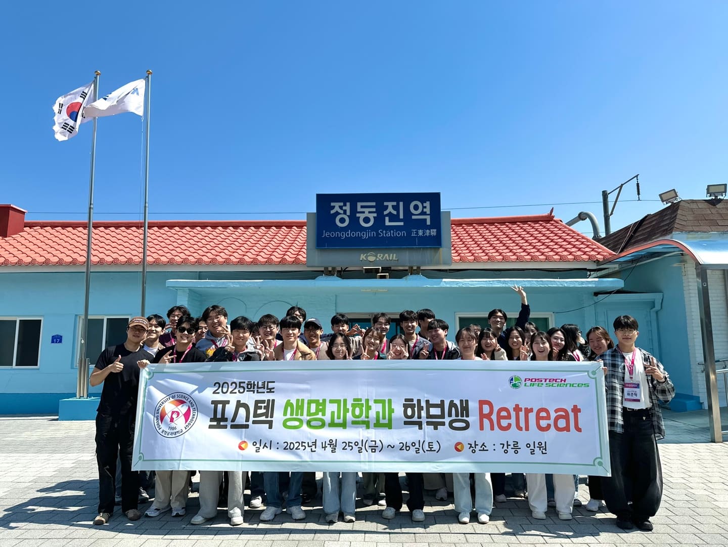 첨부파일