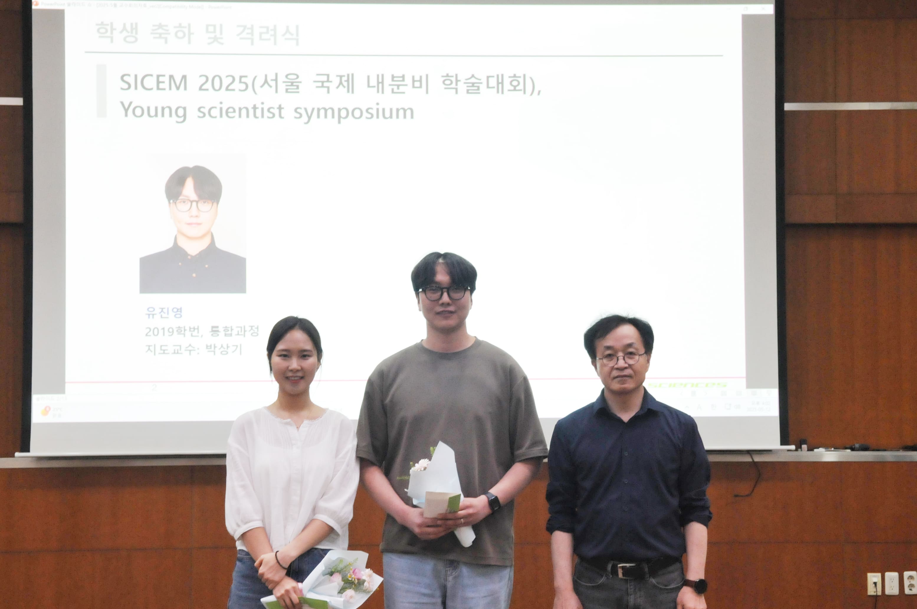 첨부파일
