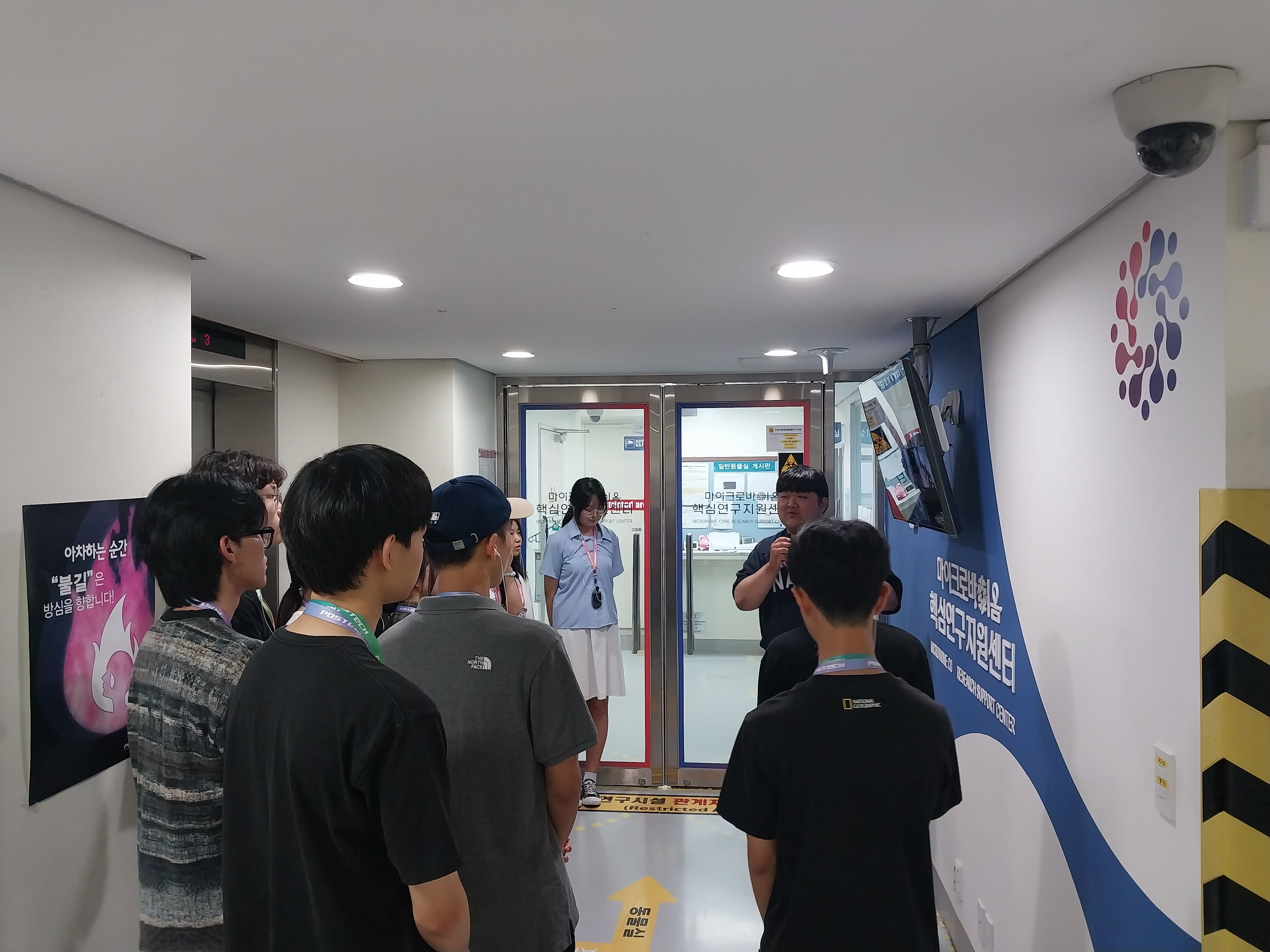 첨부파일