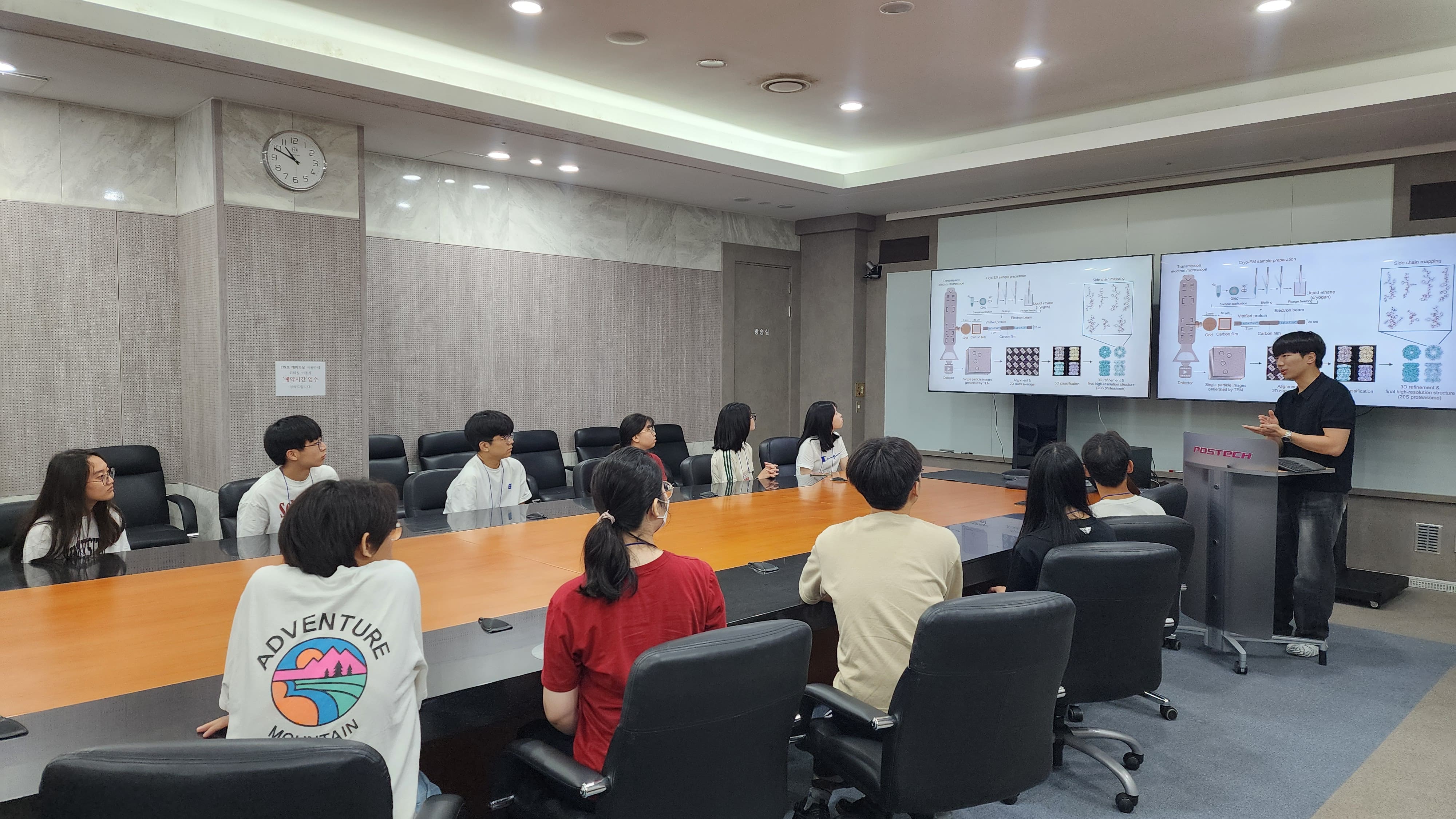 첨부파일