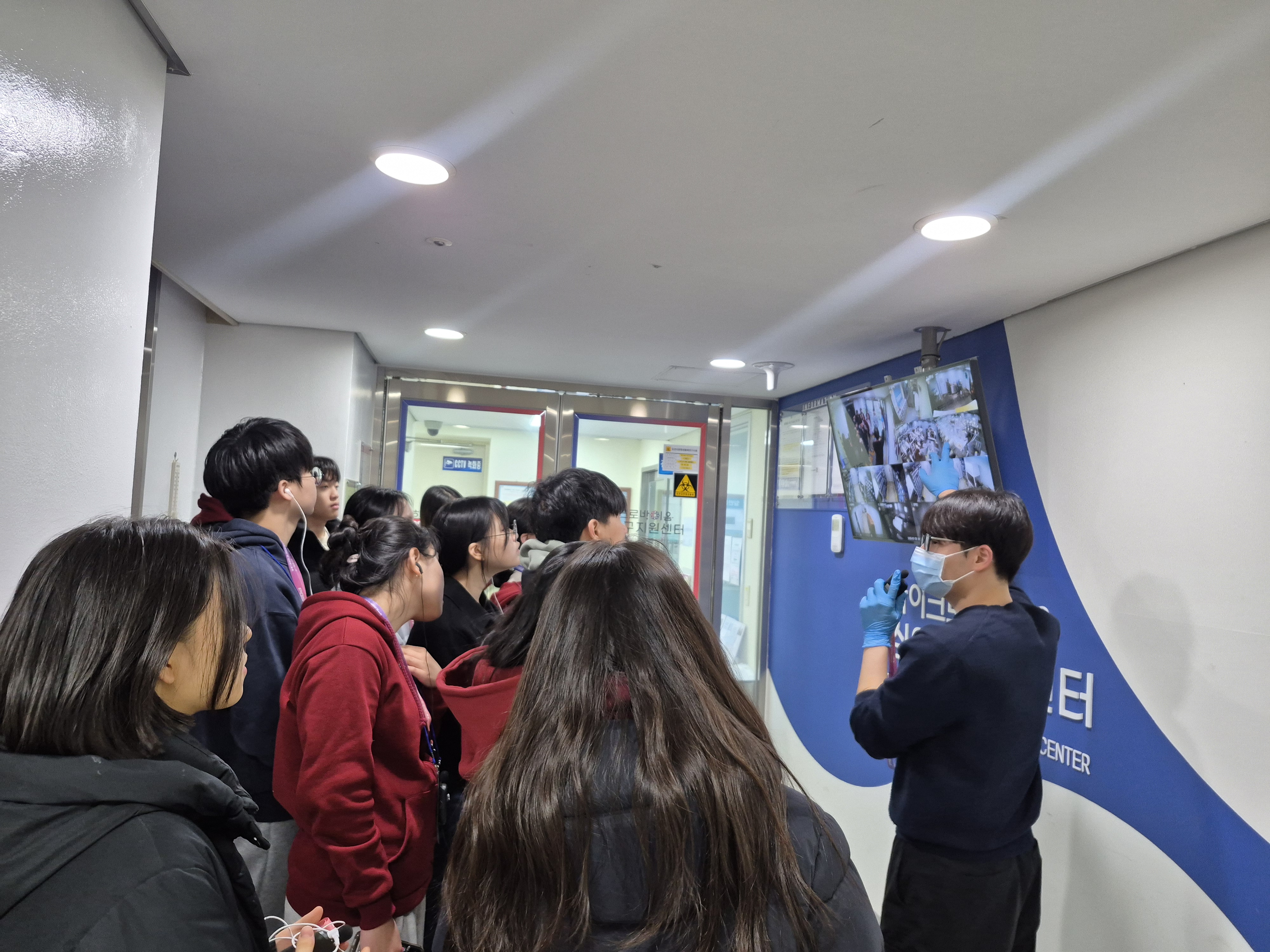 첨부파일