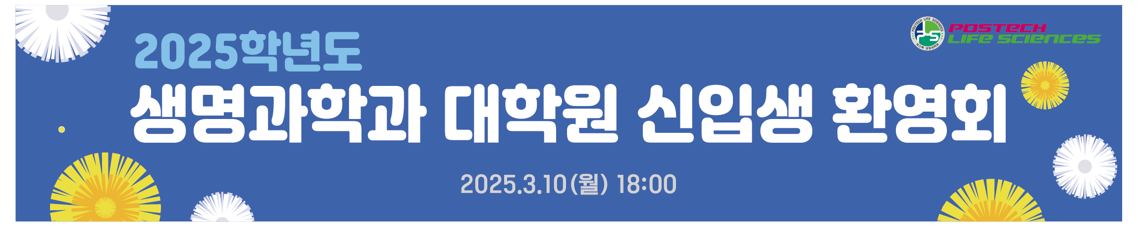 첨부파일