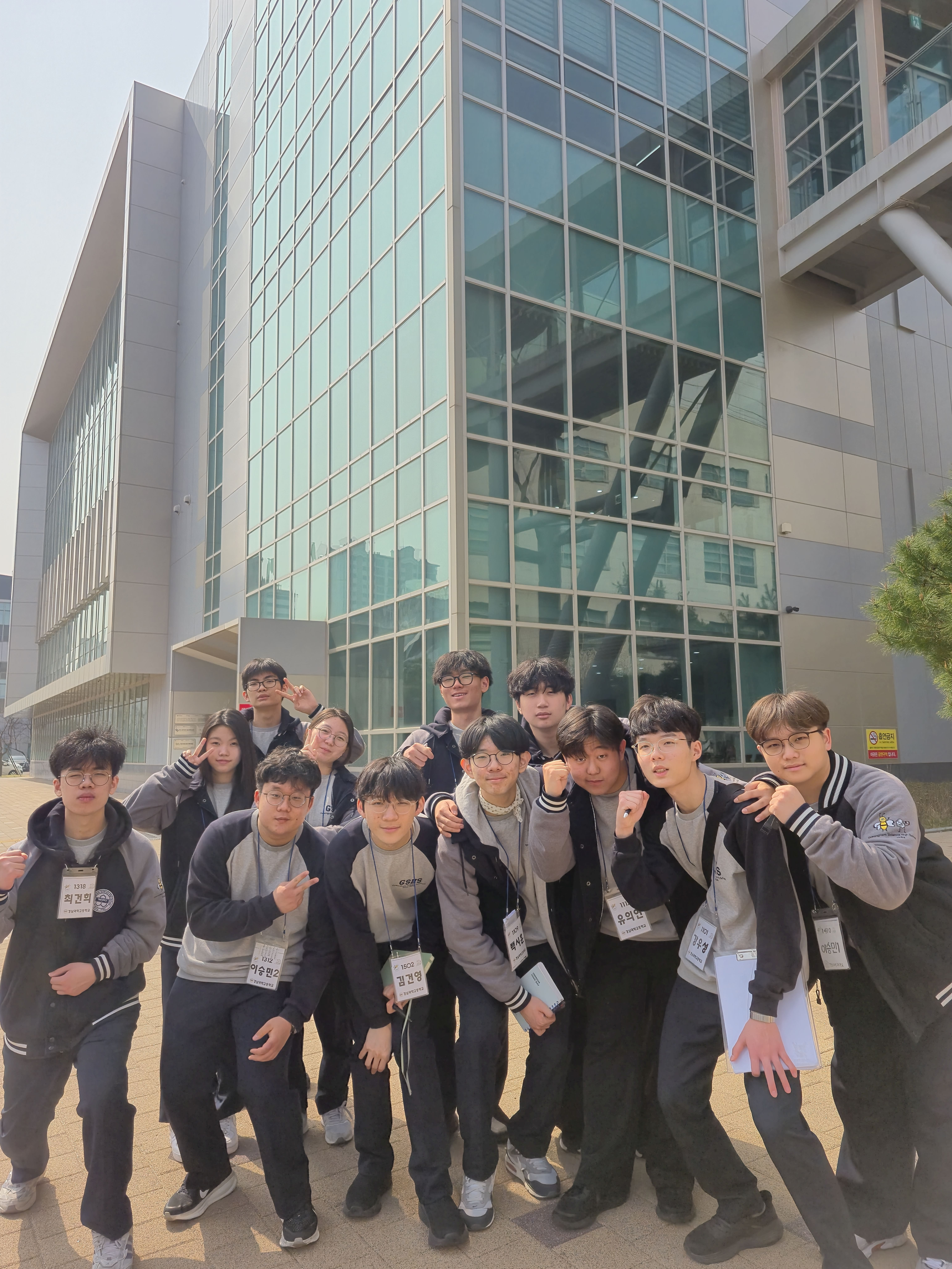 첨부파일