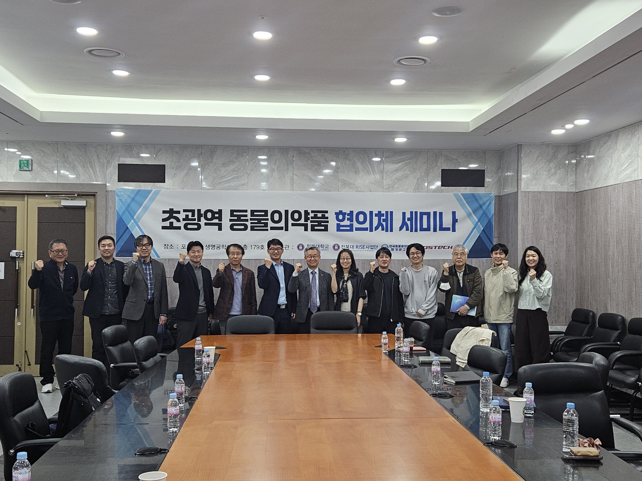 첨부파일
