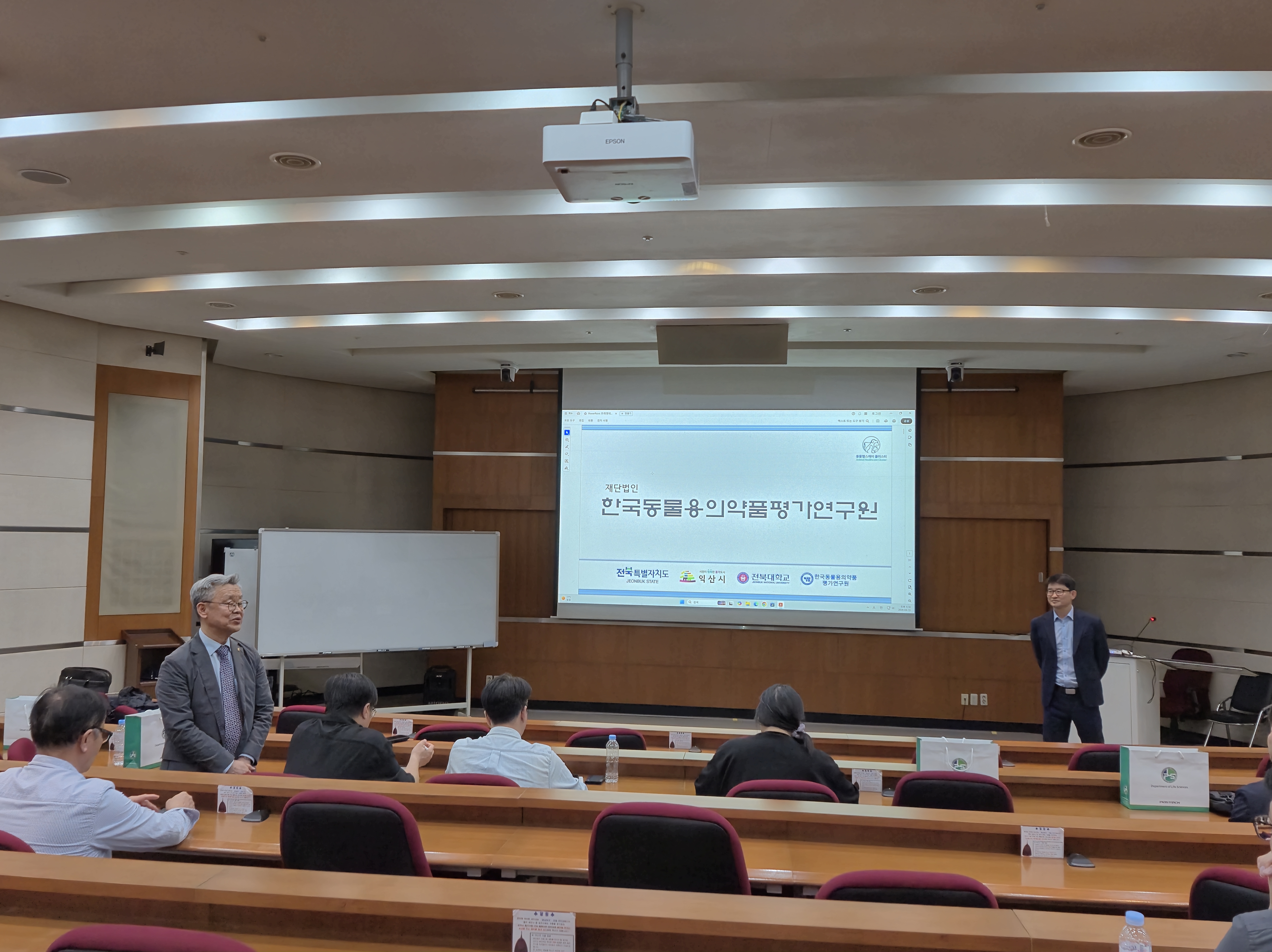 첨부파일