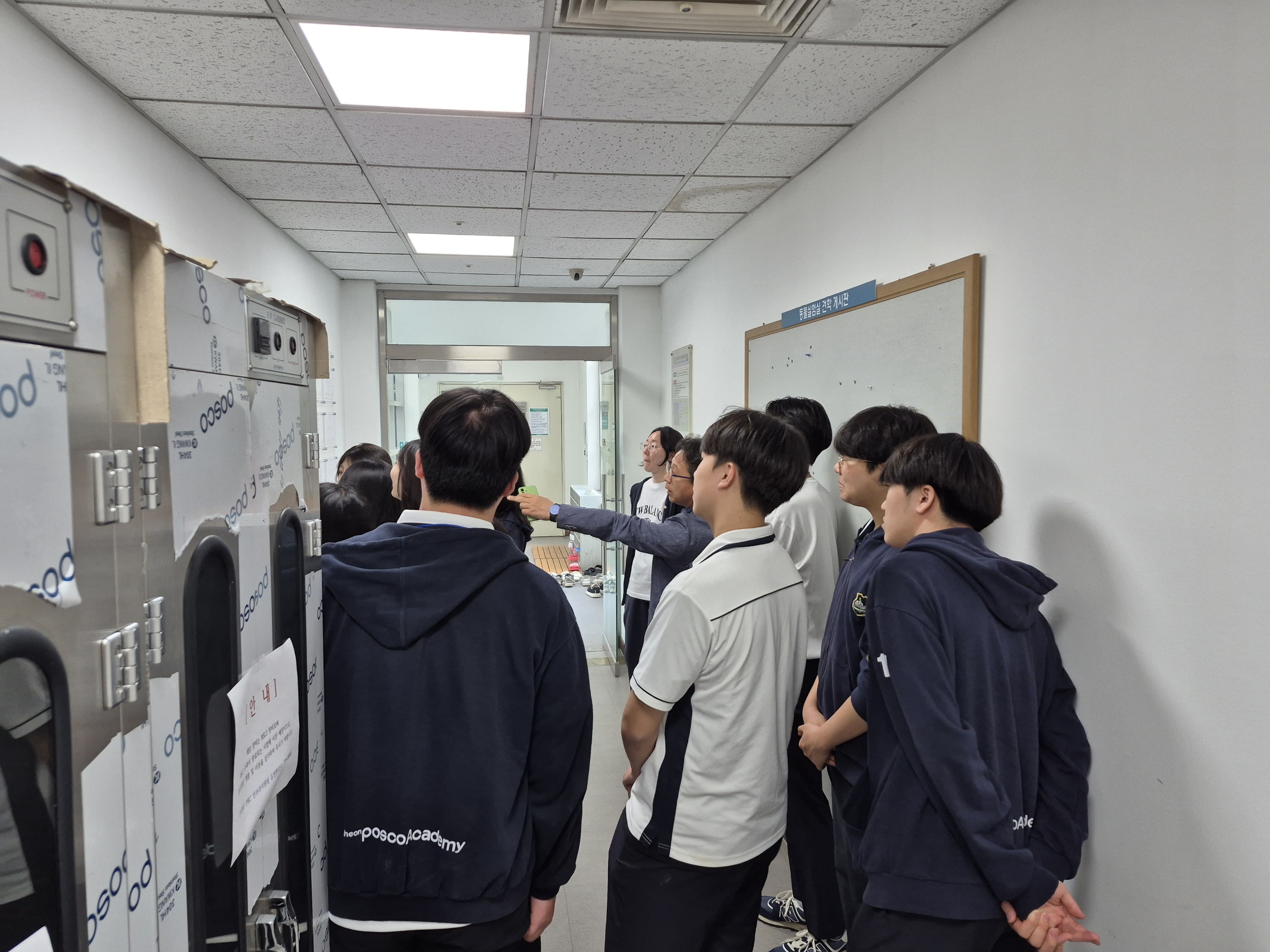 첨부파일