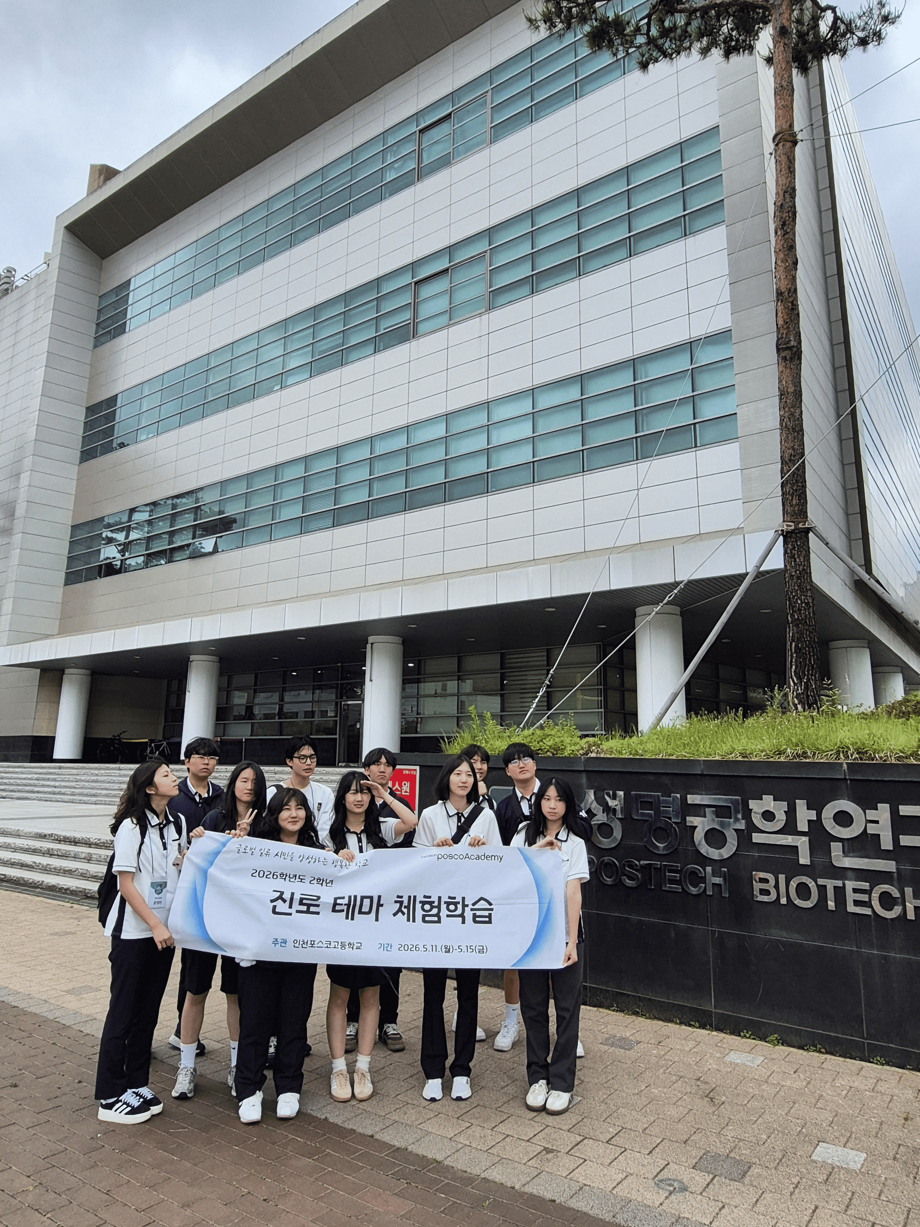첨부파일