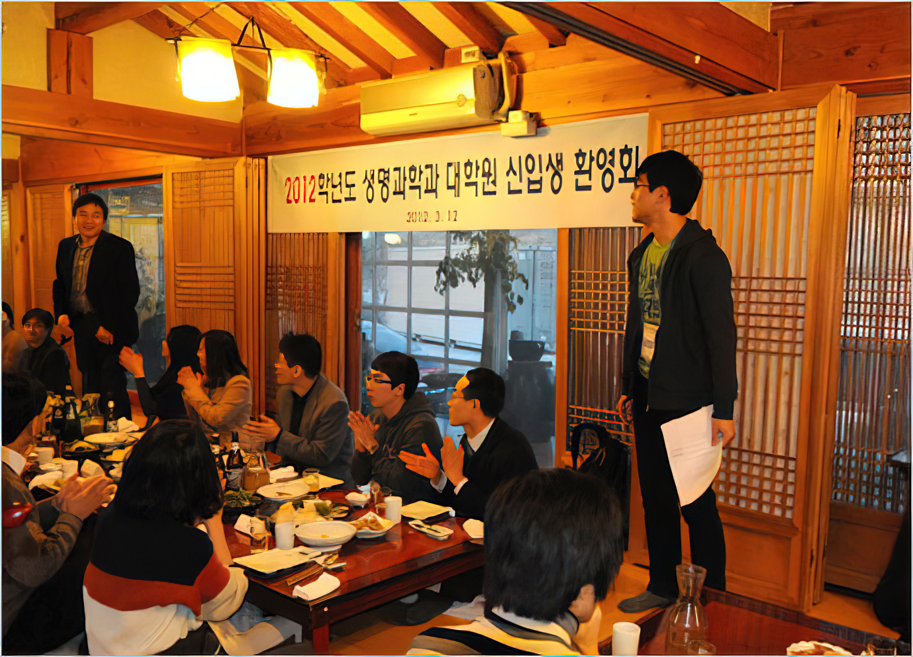 photo_image