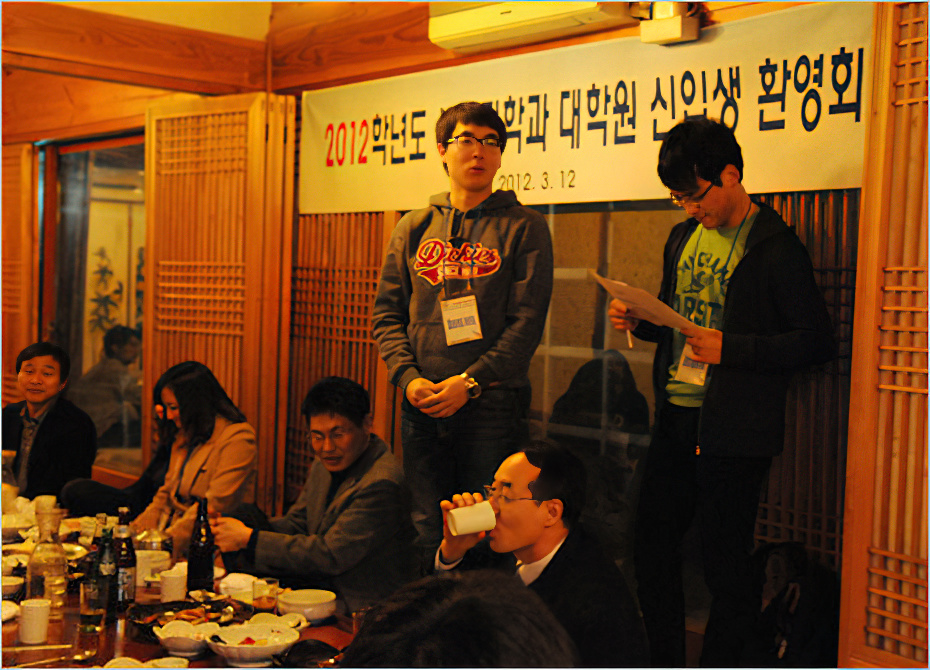 첨부파일