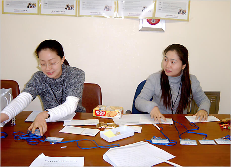 첨부파일