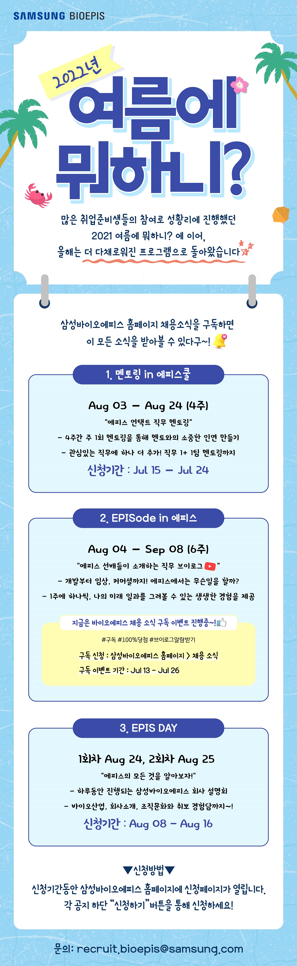 첨부파일