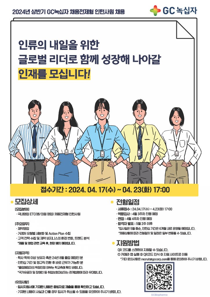 첨부파일