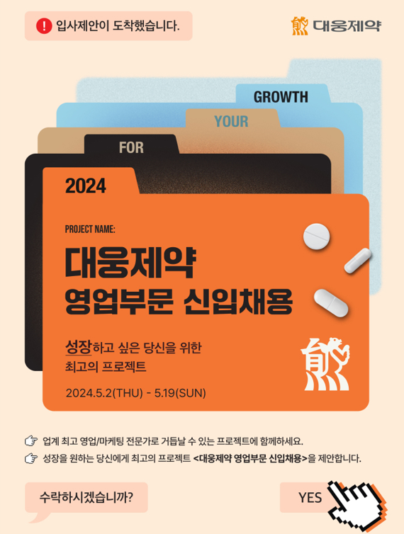첨부파일