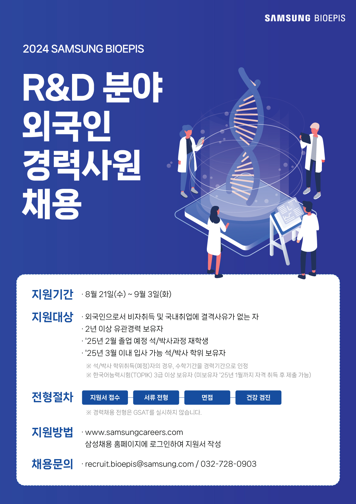 첨부파일