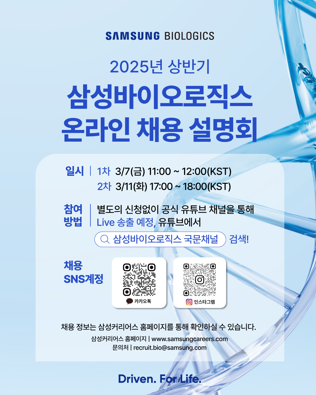 첨부파일