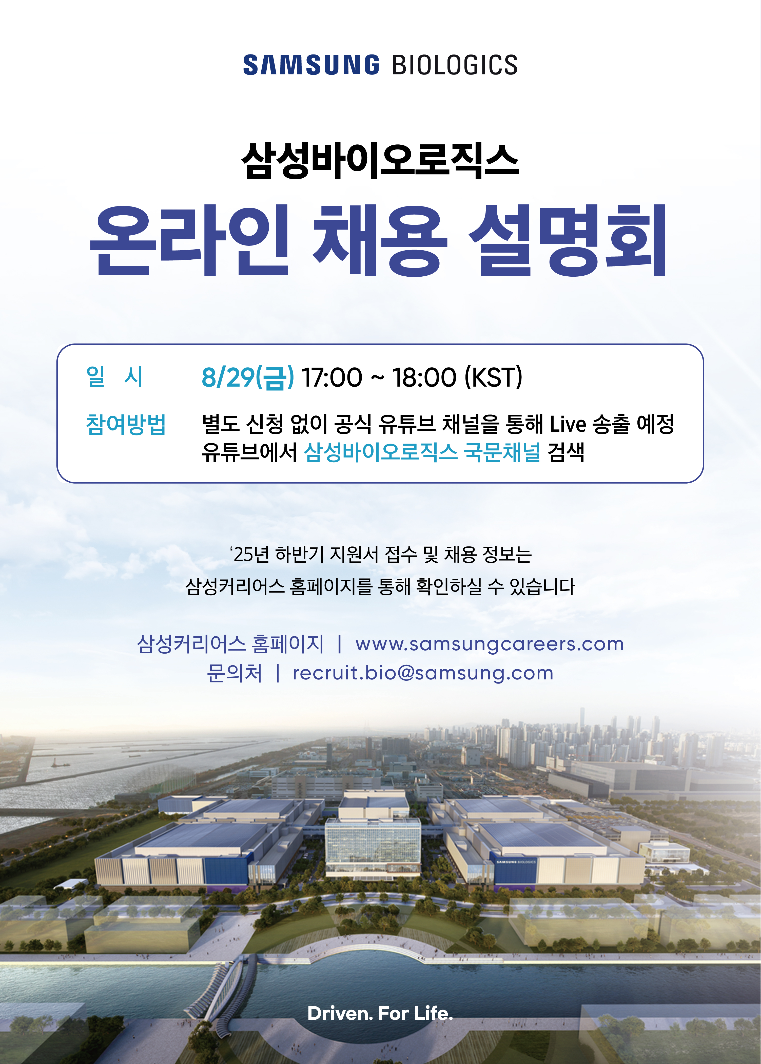 첨부파일