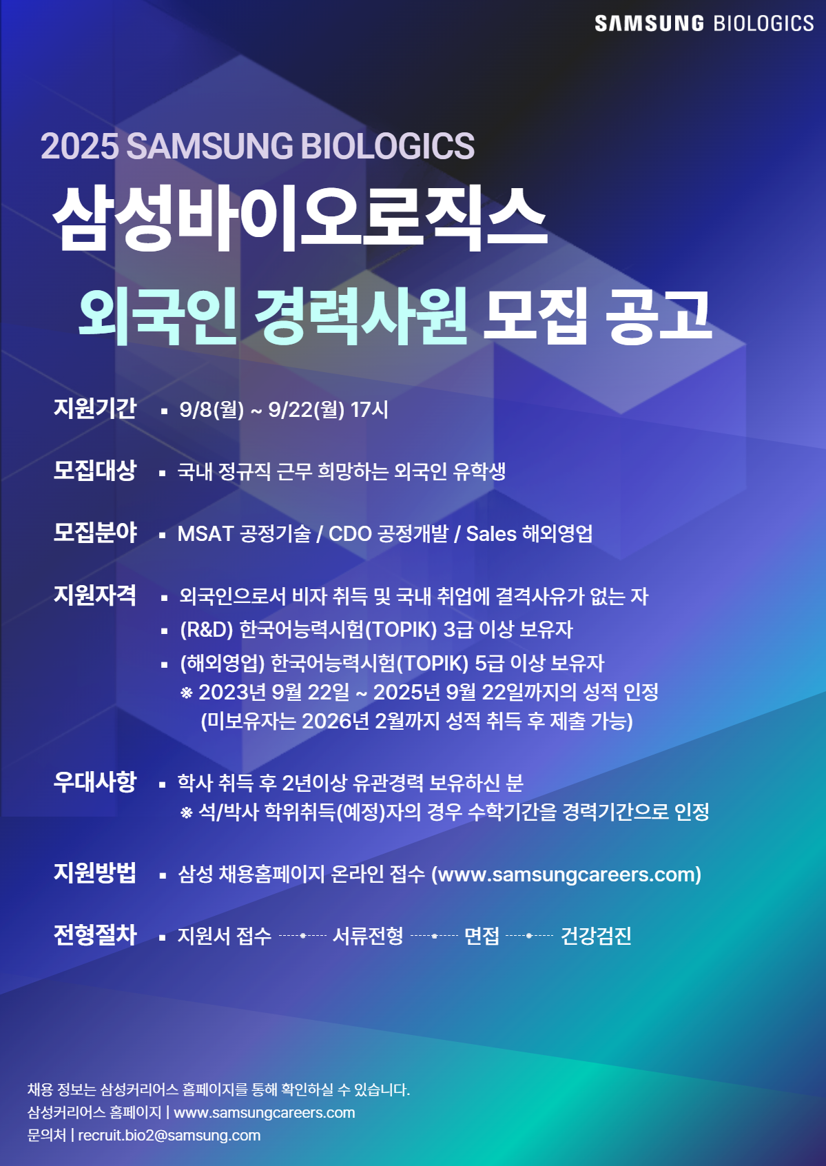 첨부파일
