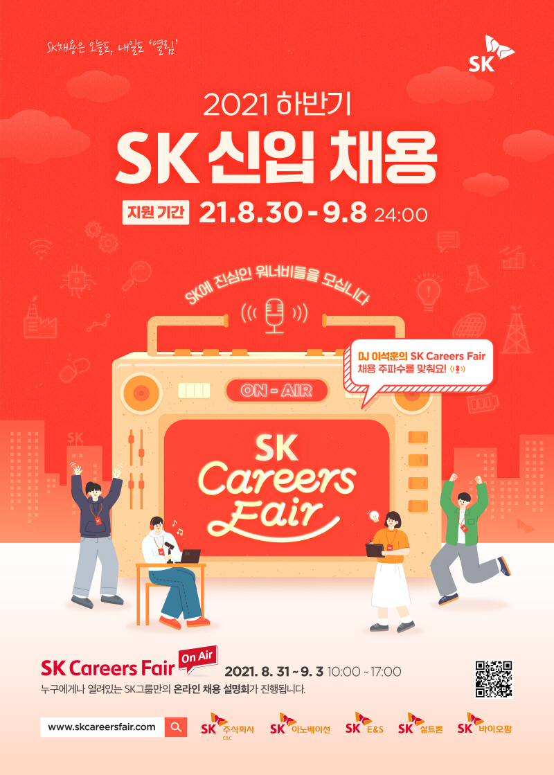 첨부파일