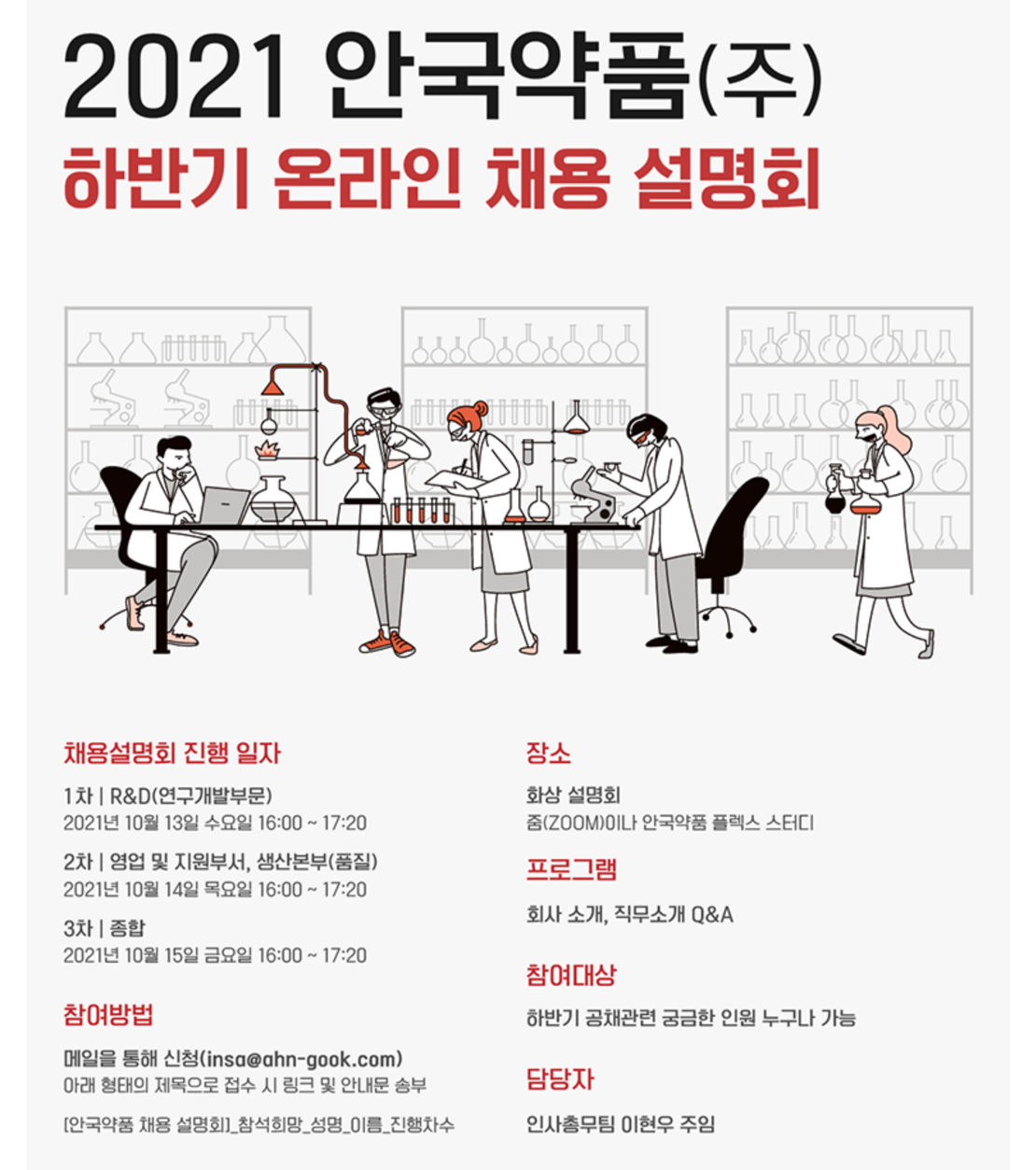 첨부파일