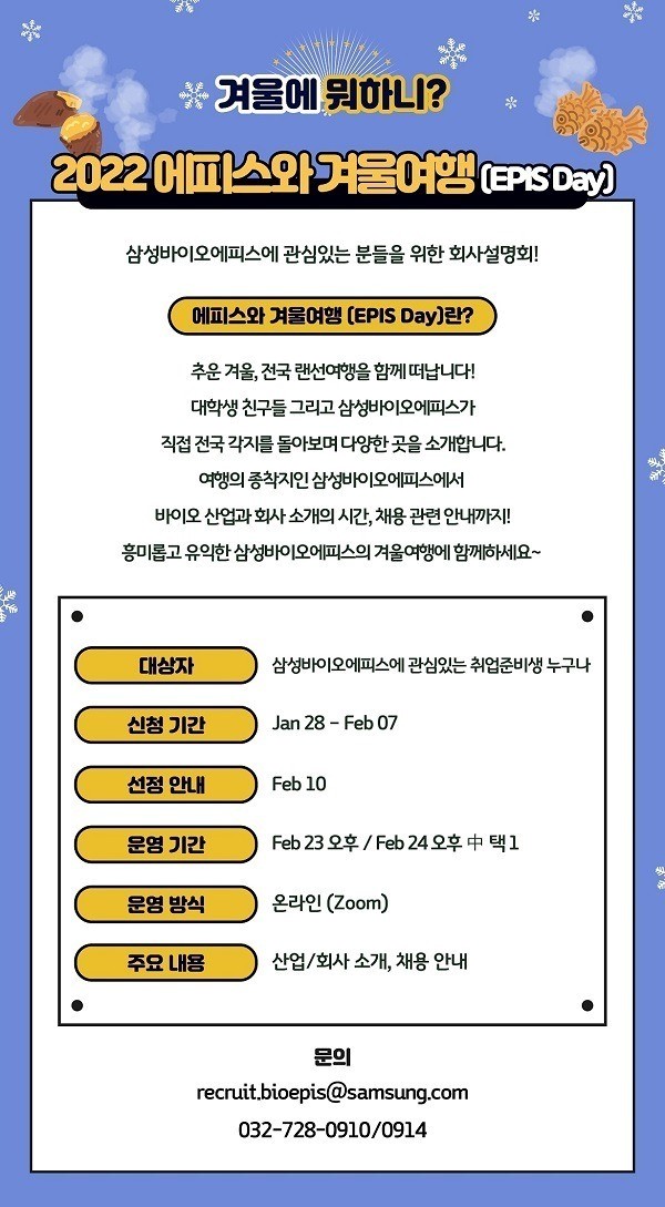 첨부파일