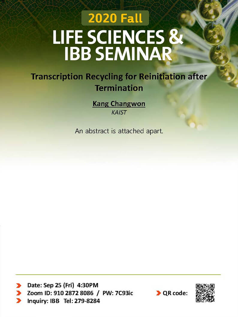 seminar