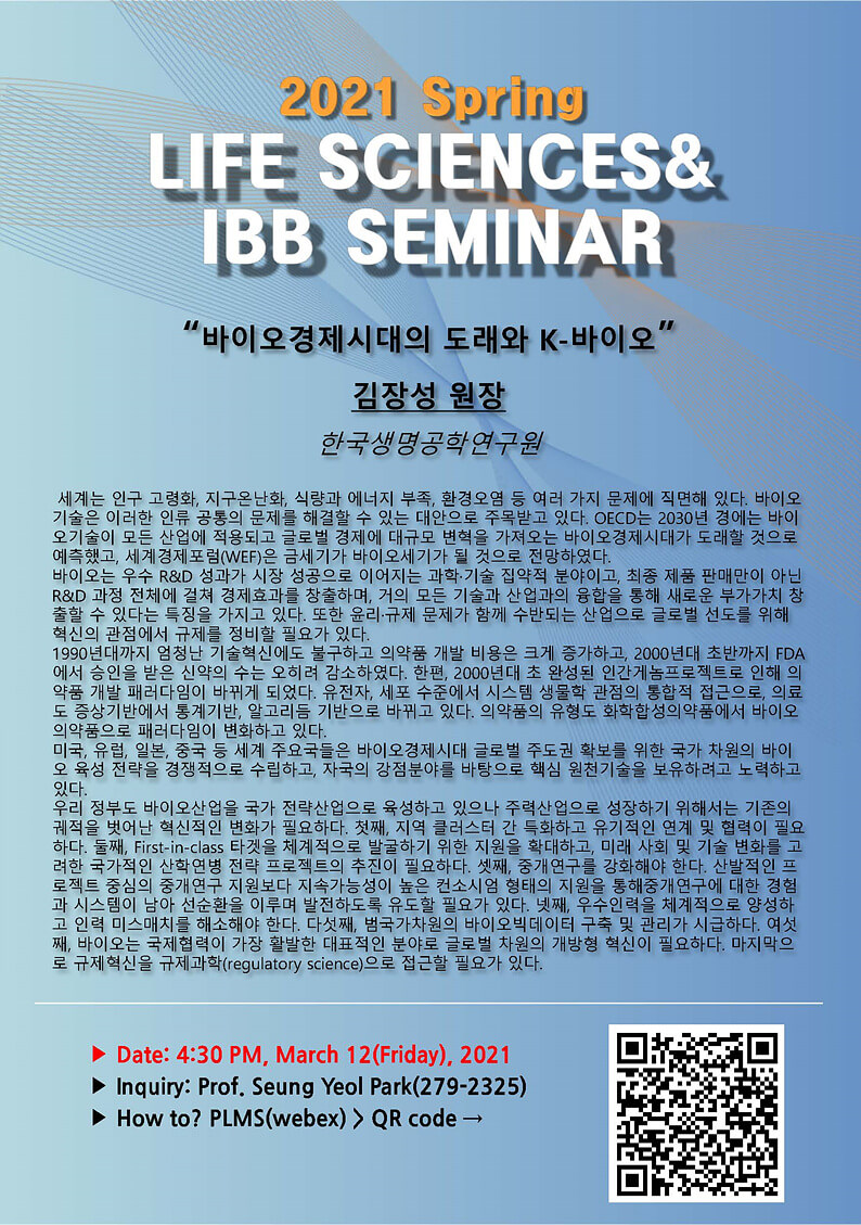 첨부파일