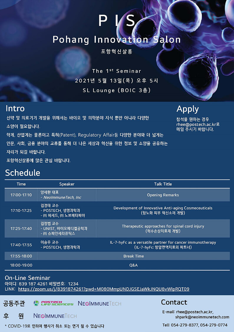 첨부파일