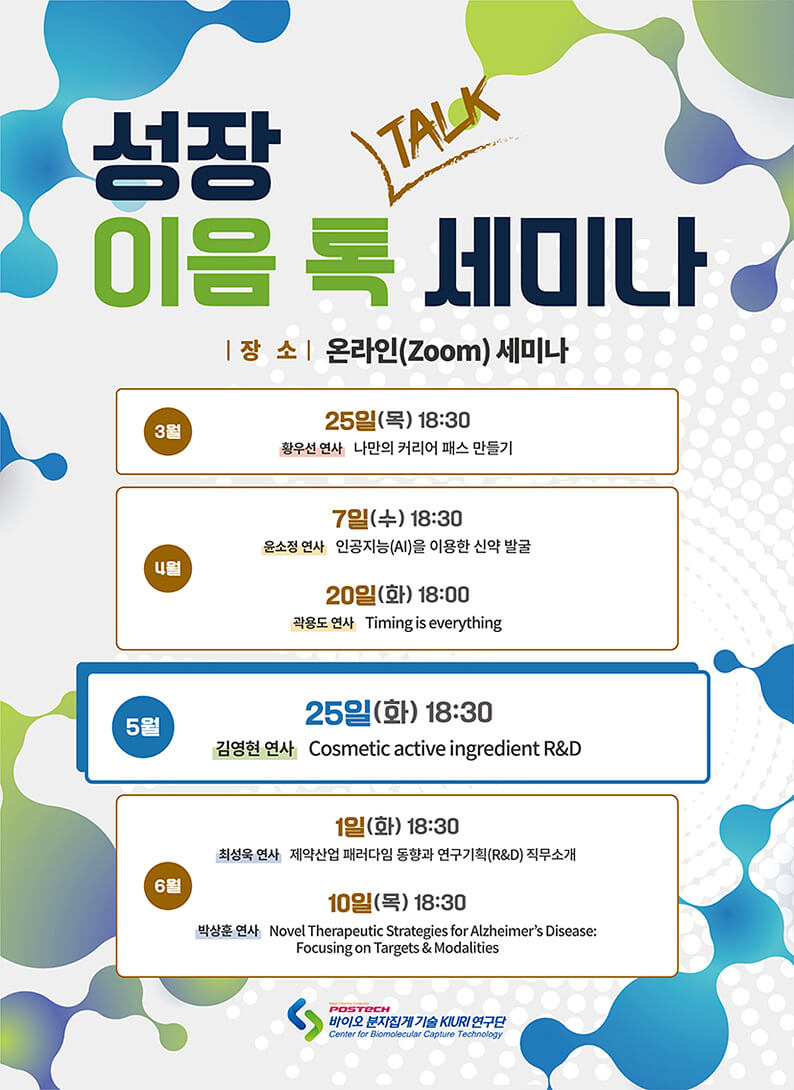 첨부파일