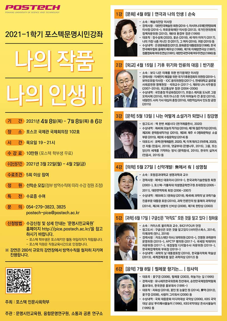 첨부파일