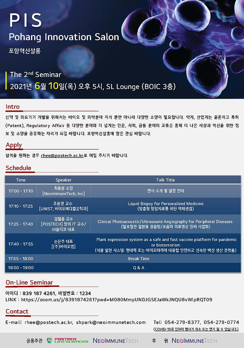 첨부파일