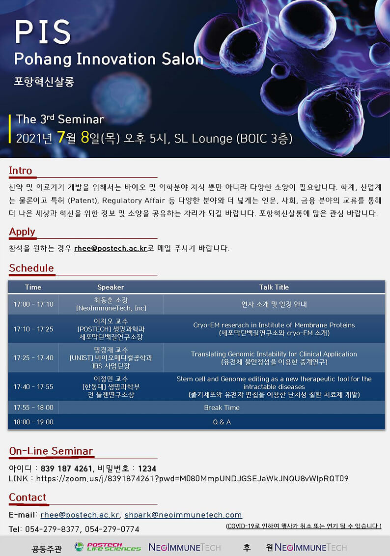 첨부파일