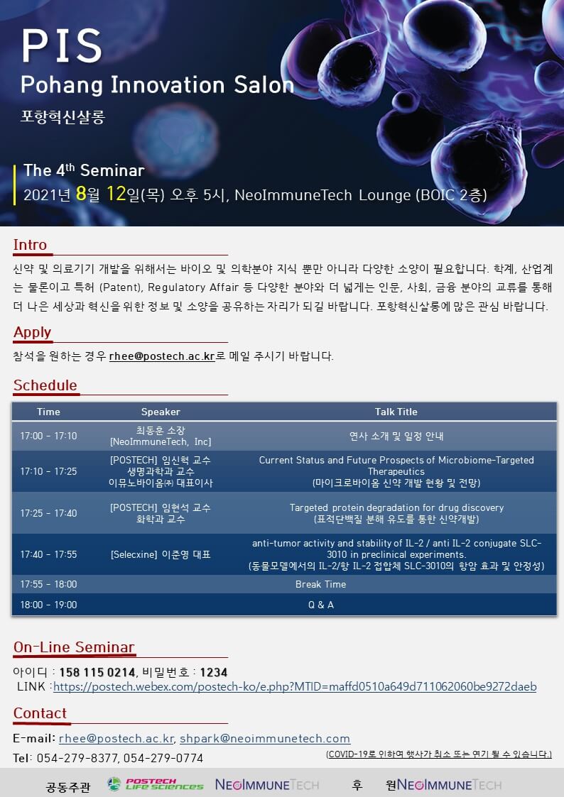 첨부파일