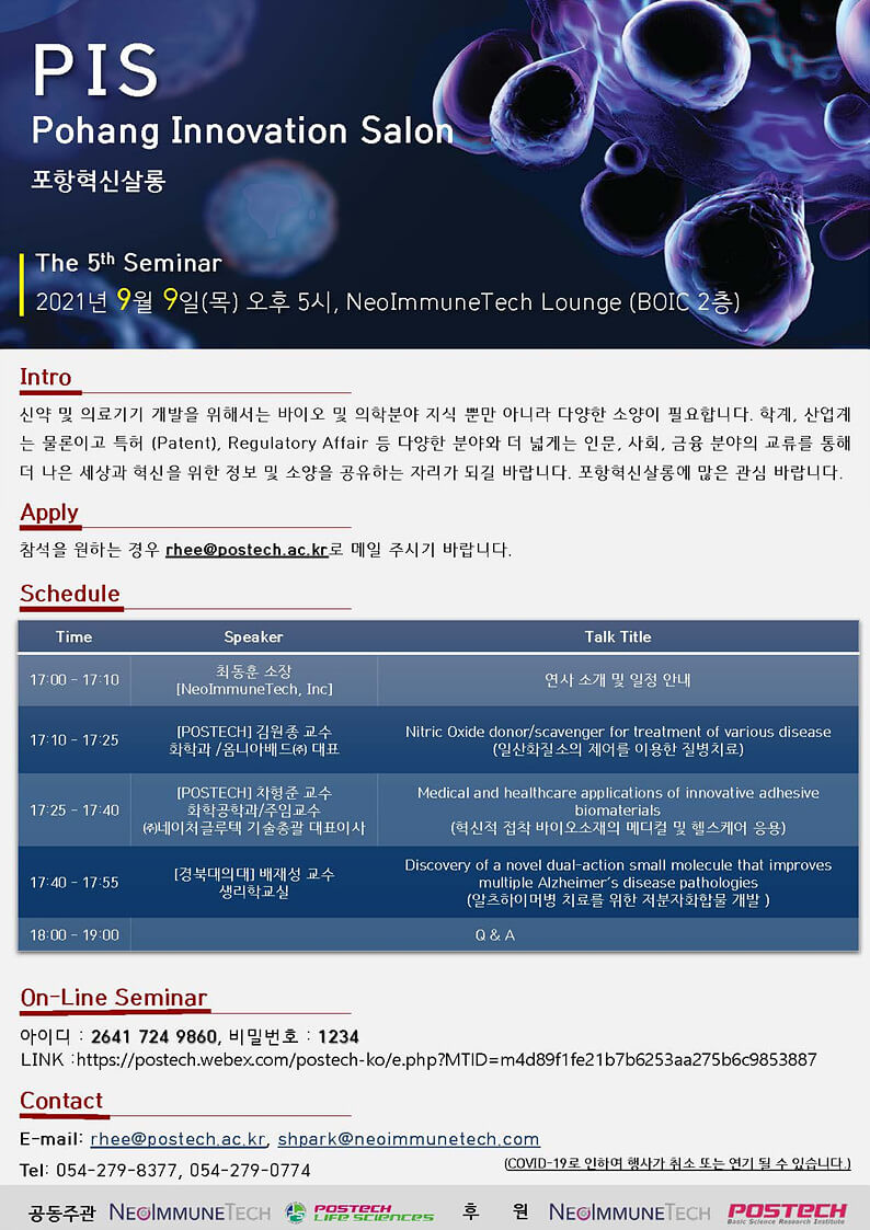 첨부파일