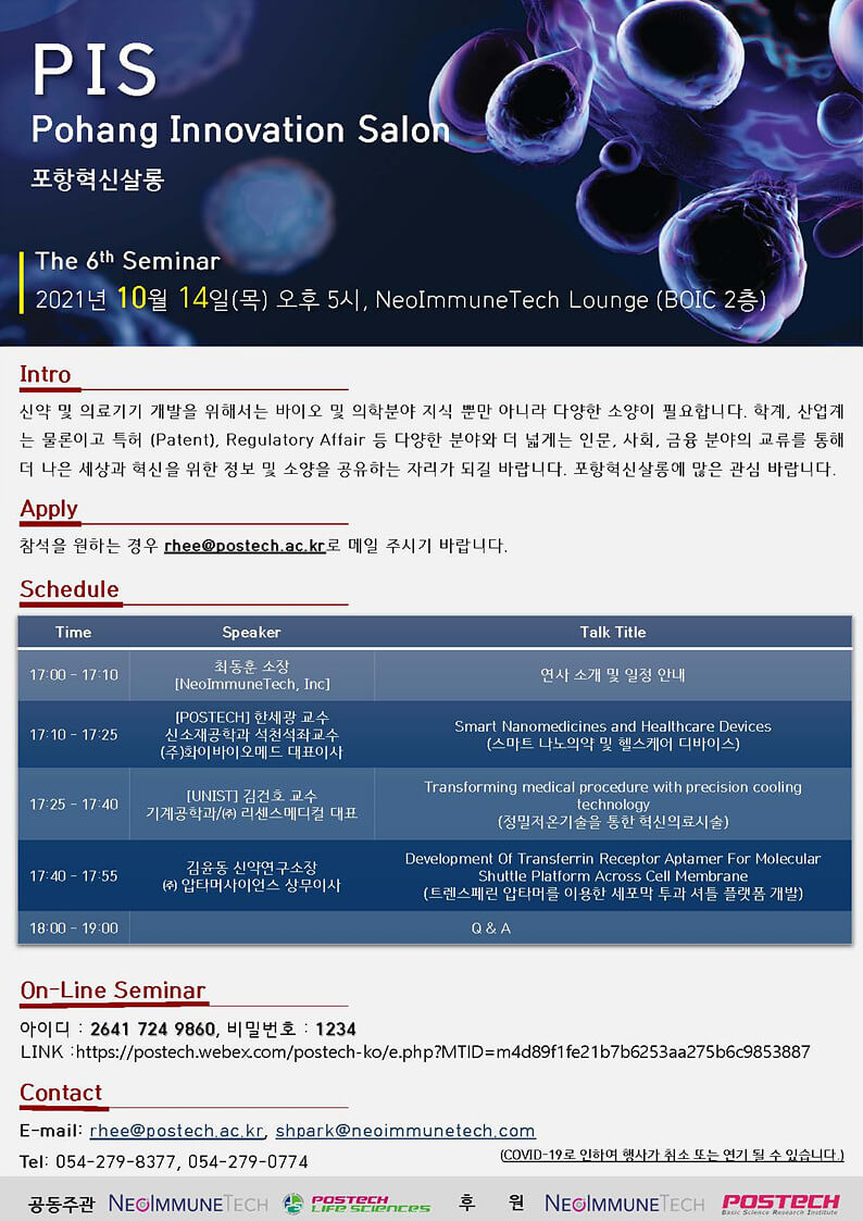 첨부파일