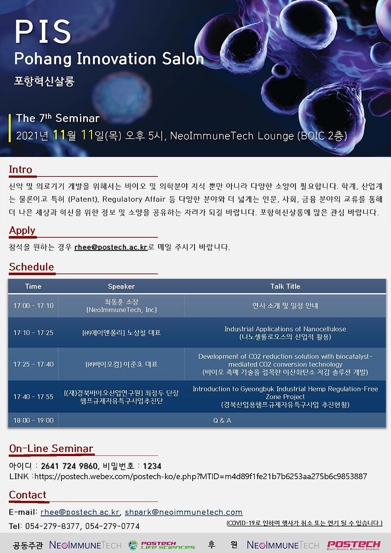 첨부파일